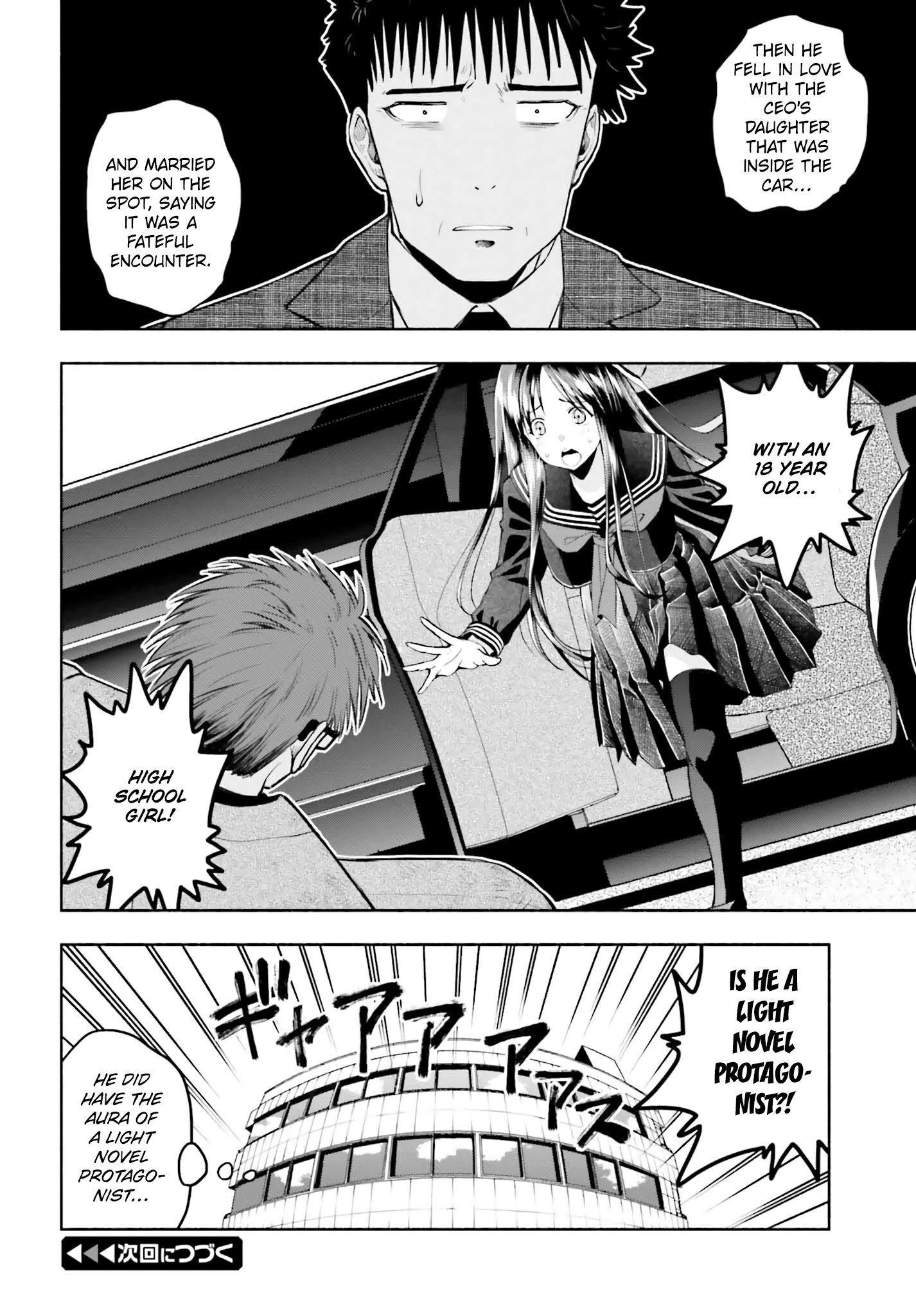 Omiai ni Sugoi Komyushou ga Kita