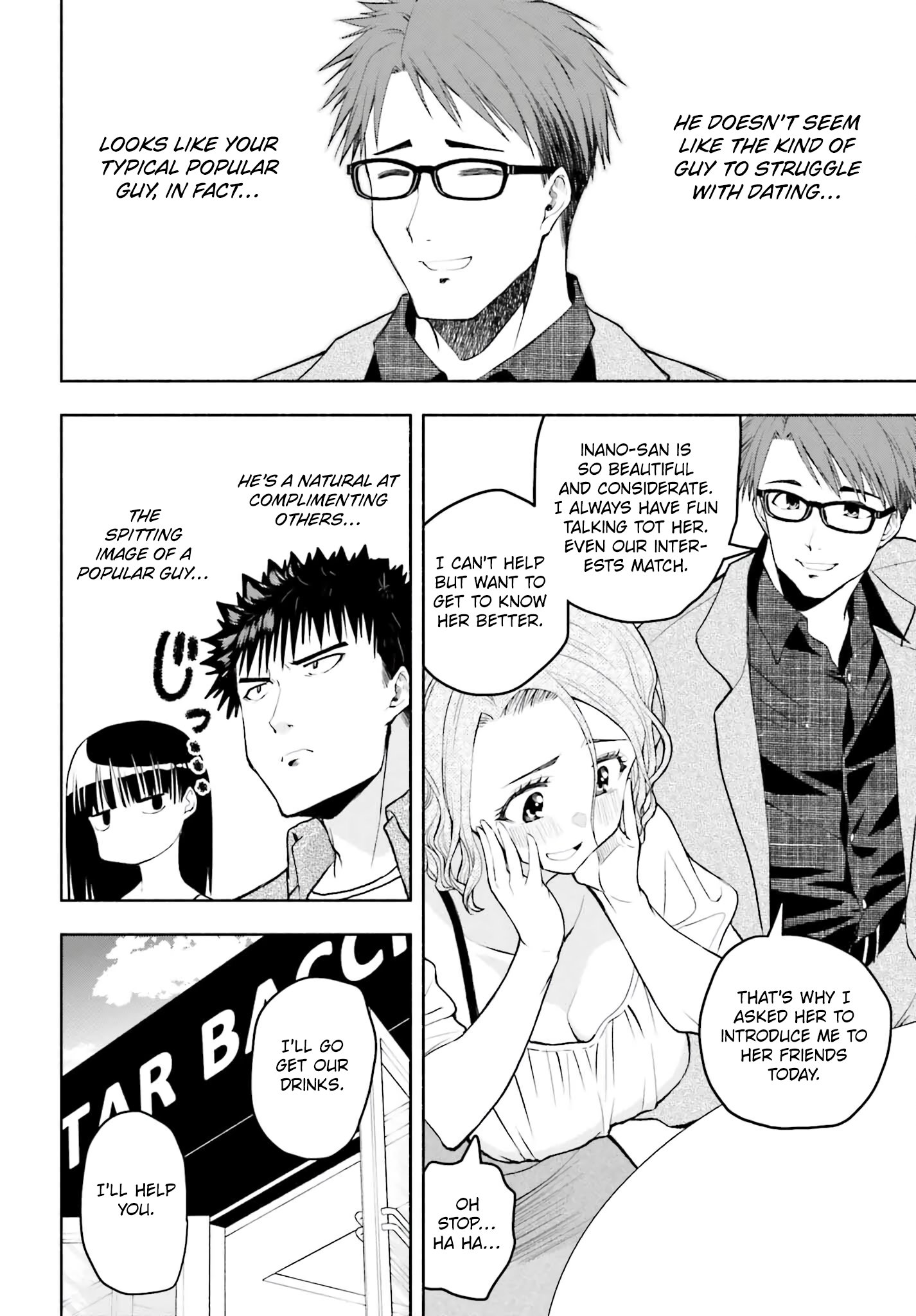 Omiai ni Sugoi Komyushou ga Kita