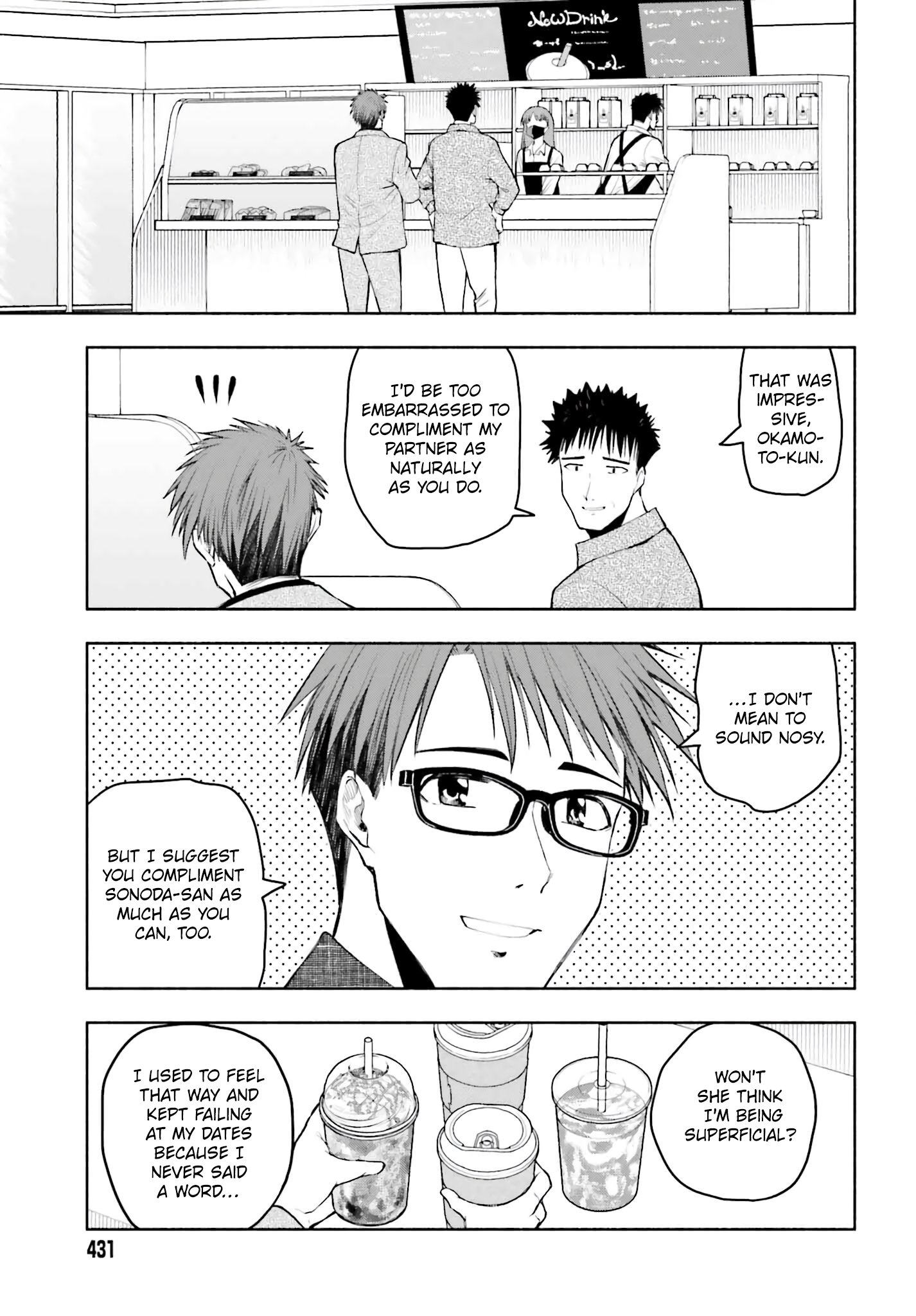 Omiai ni Sugoi Komyushou ga Kita