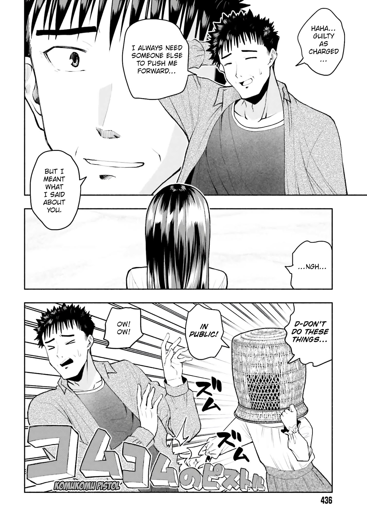 Omiai ni Sugoi Komyushou ga Kita