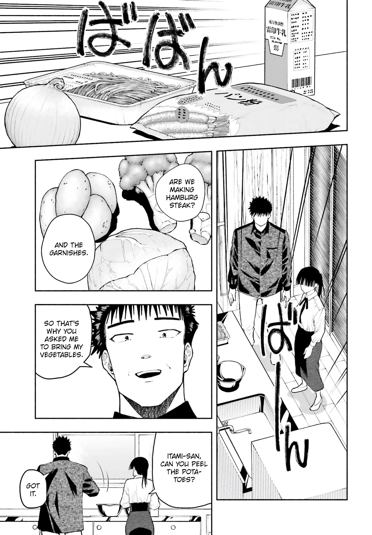 Omiai ni Sugoi Komyushou ga Kita