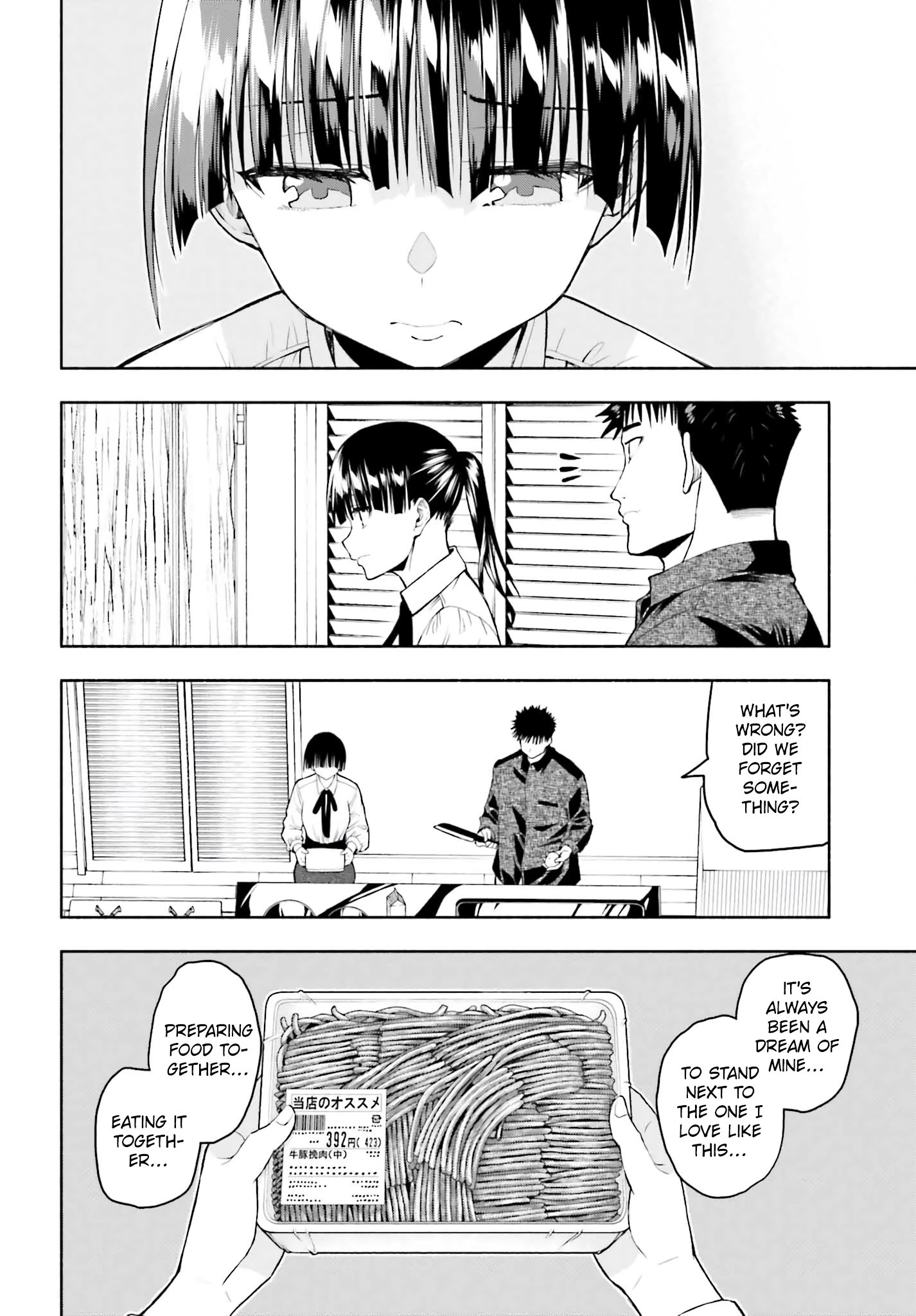 Omiai ni Sugoi Komyushou ga Kita