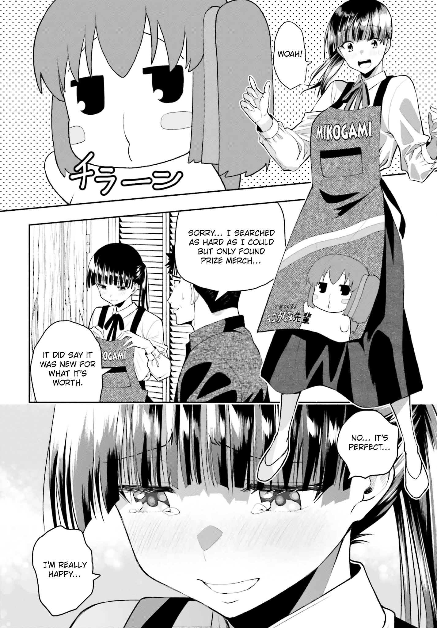 Omiai ni Sugoi Komyushou ga Kita