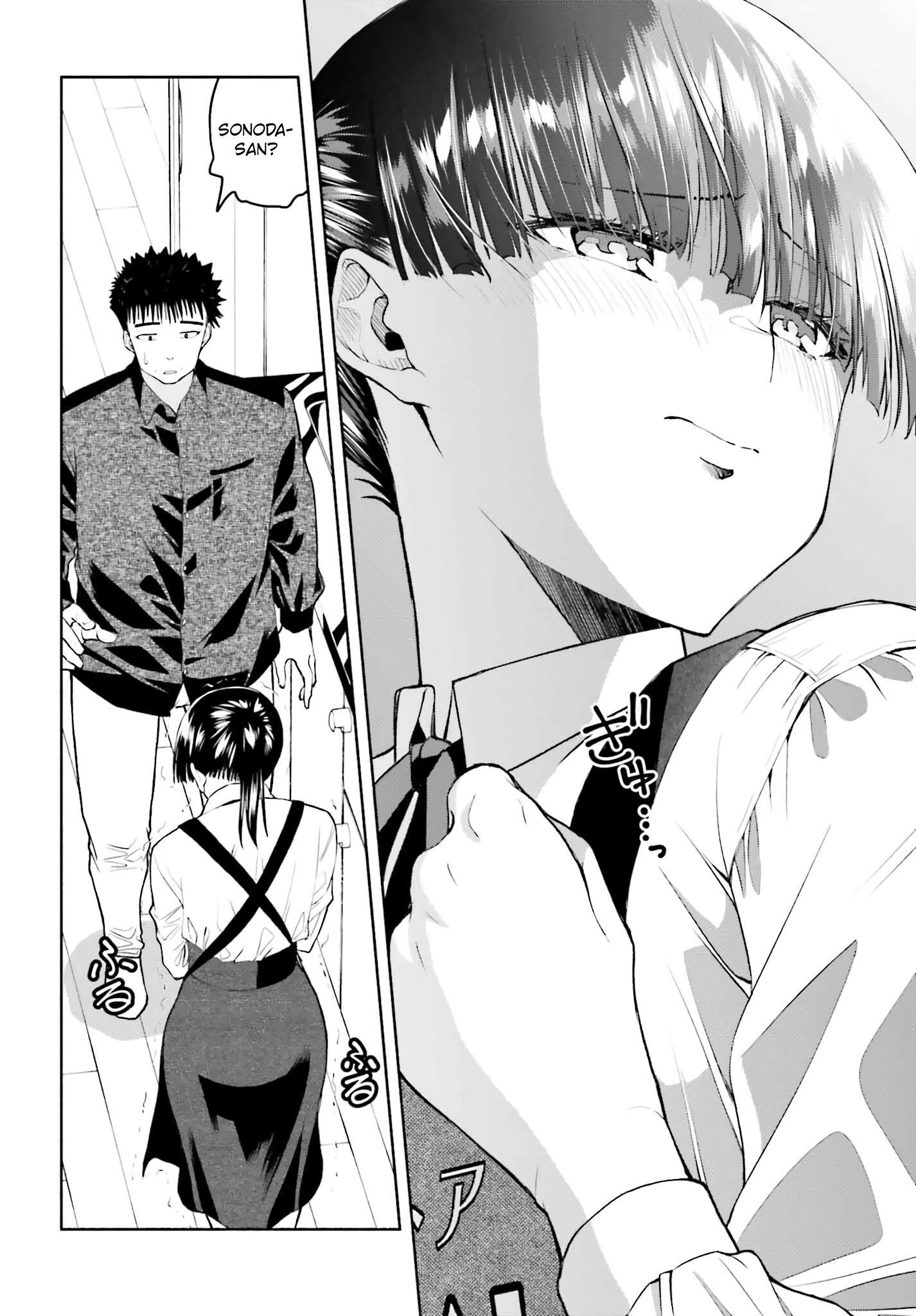 Omiai ni Sugoi Komyushou ga Kita