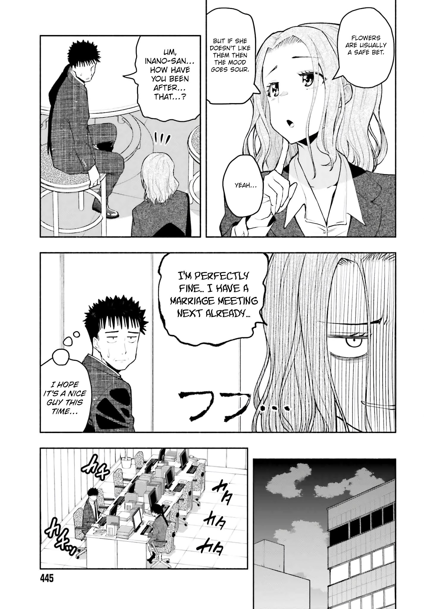 Omiai ni Sugoi Komyushou ga Kita