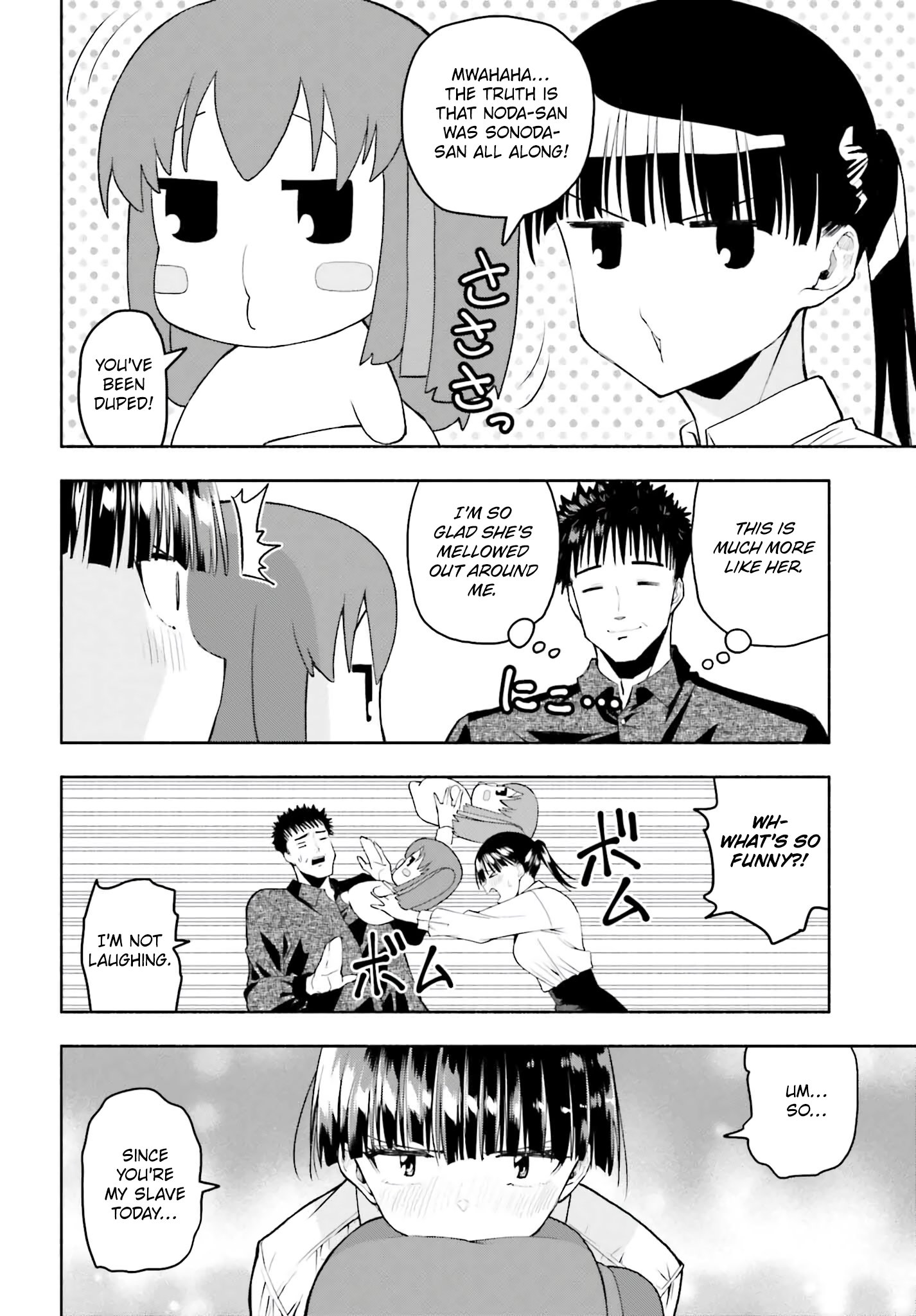 Omiai ni Sugoi Komyushou ga Kita