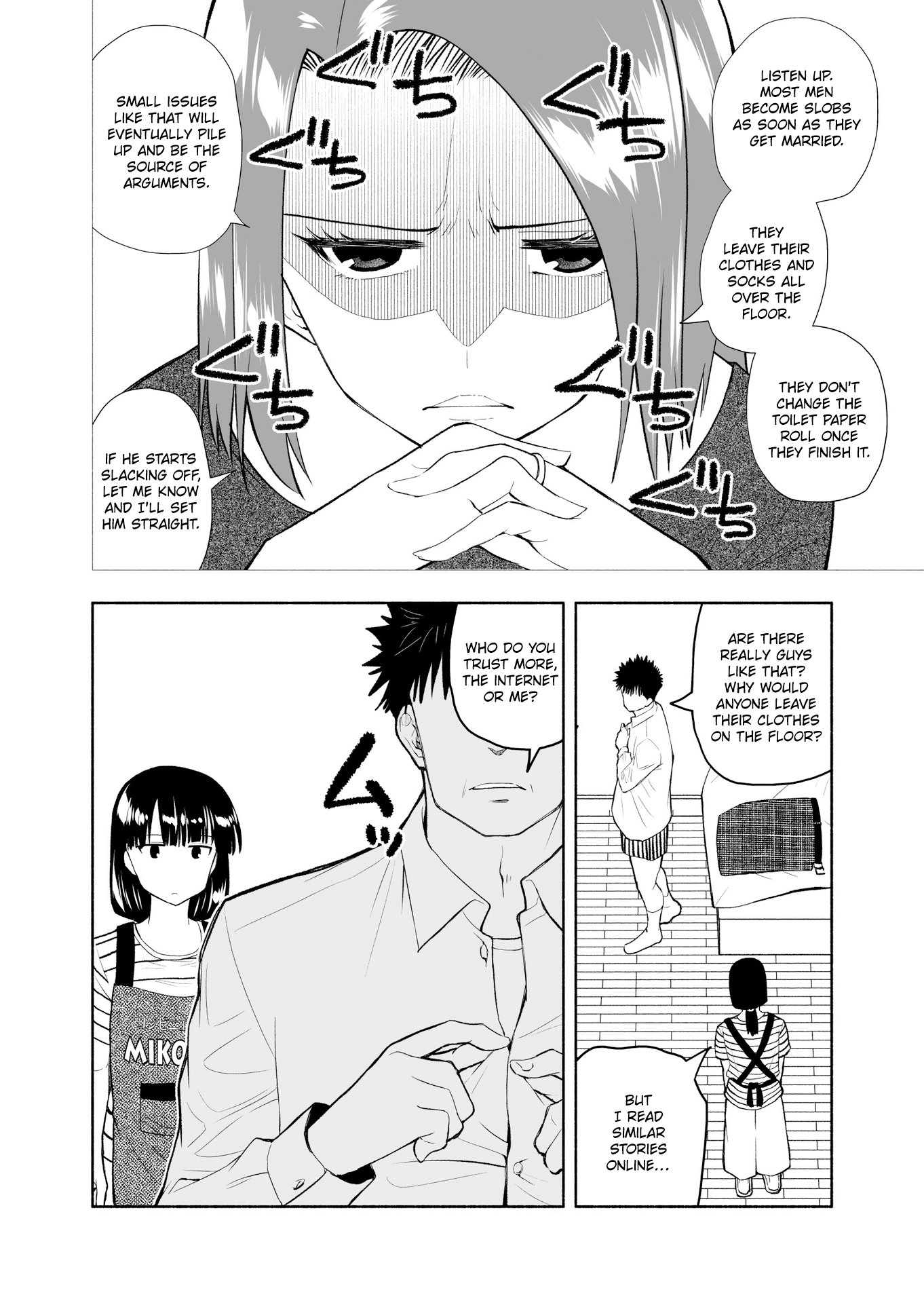 My Married Life With a Wife Who Really Can't Communicate My Married Life With a Wife Who Really Can't Communicate