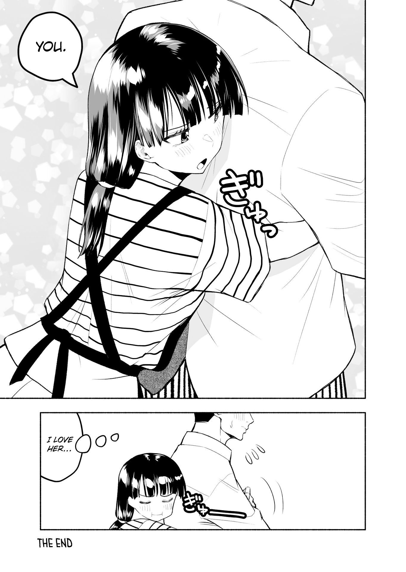 My Married Life With a Wife Who Really Can't Communicate My Married Life With a Wife Who Really Can't Communicate