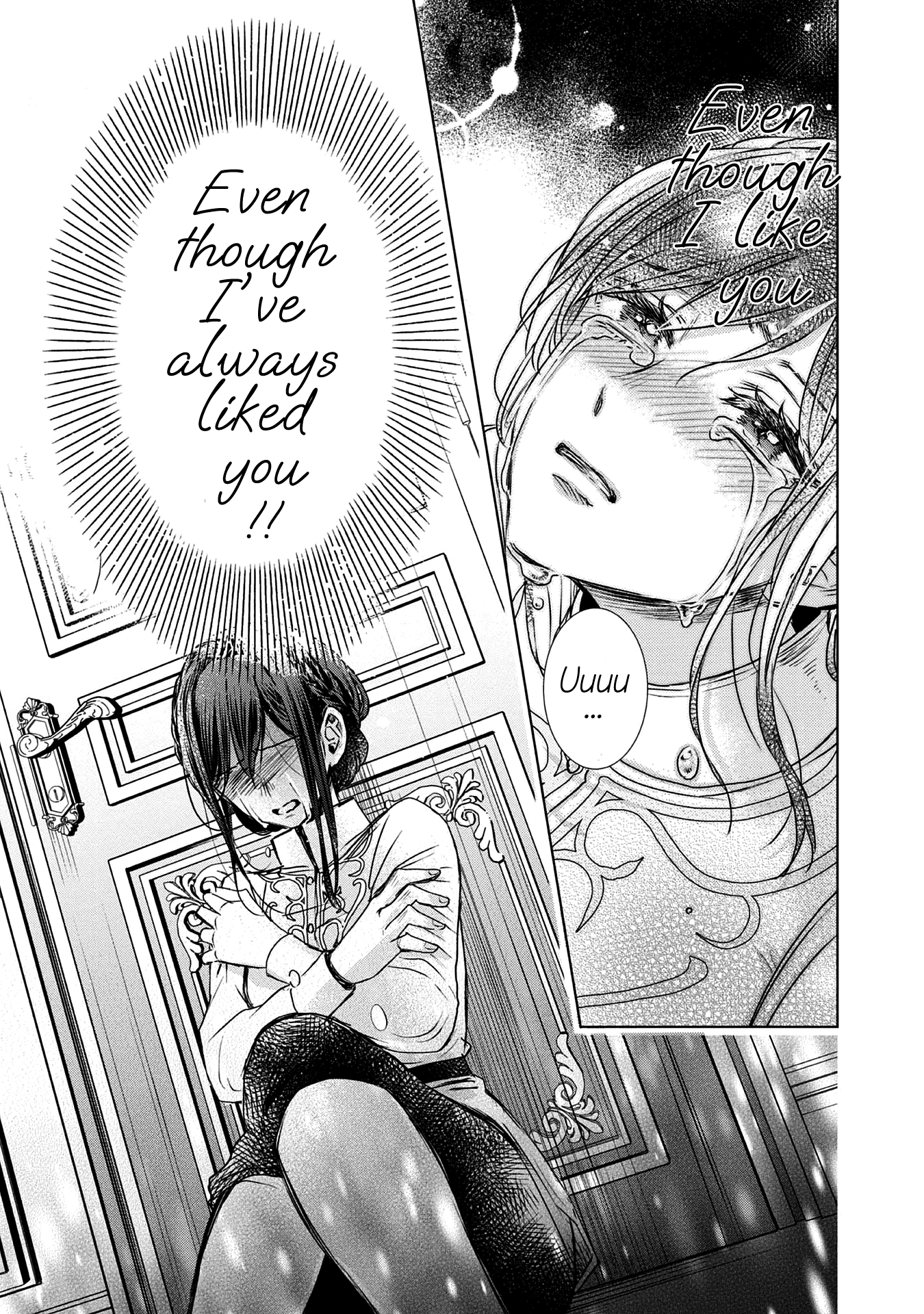 The Person I Loved Asked Me to Die in My Younger Sister's Place