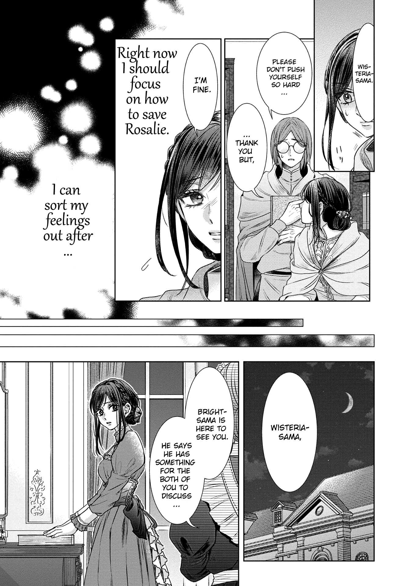 The Person I Loved Asked Me to Die in My Younger Sister's Place