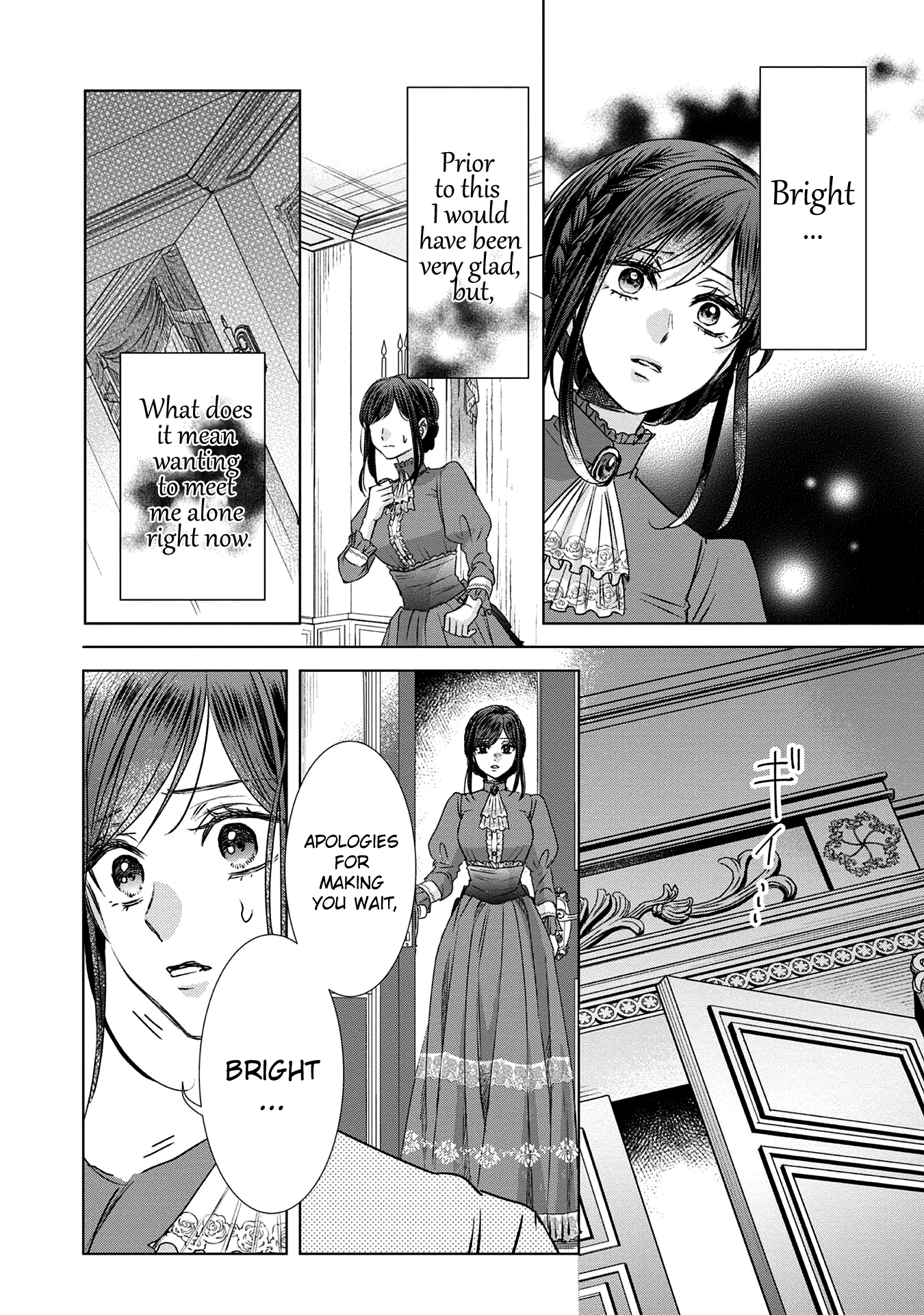The Person I Loved Asked Me to Die in My Younger Sister's Place