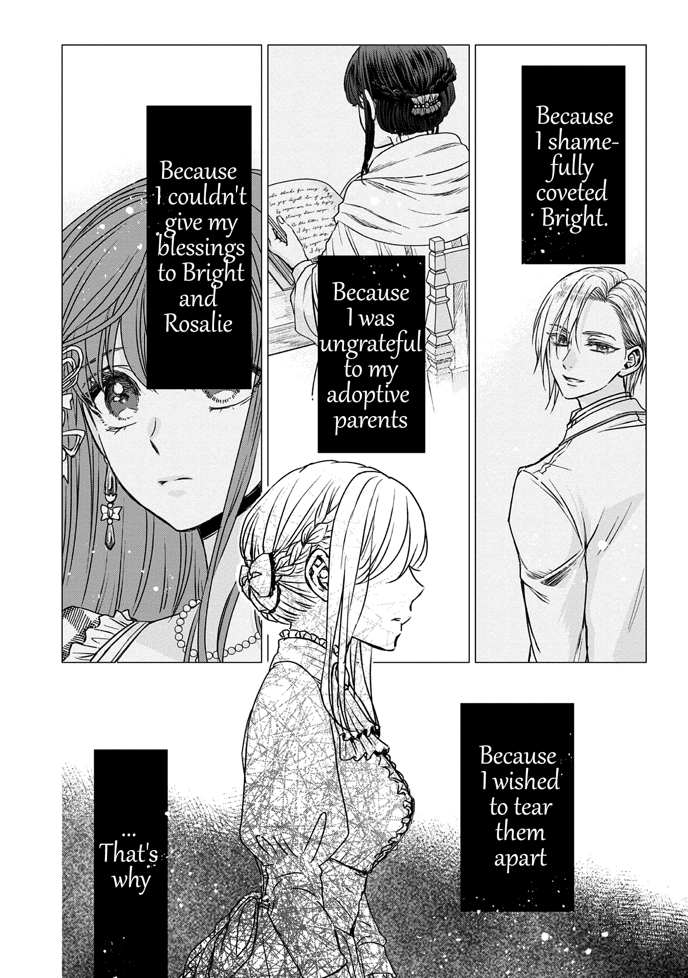 The Person I Loved Asked Me to Die in My Younger Sister's Place