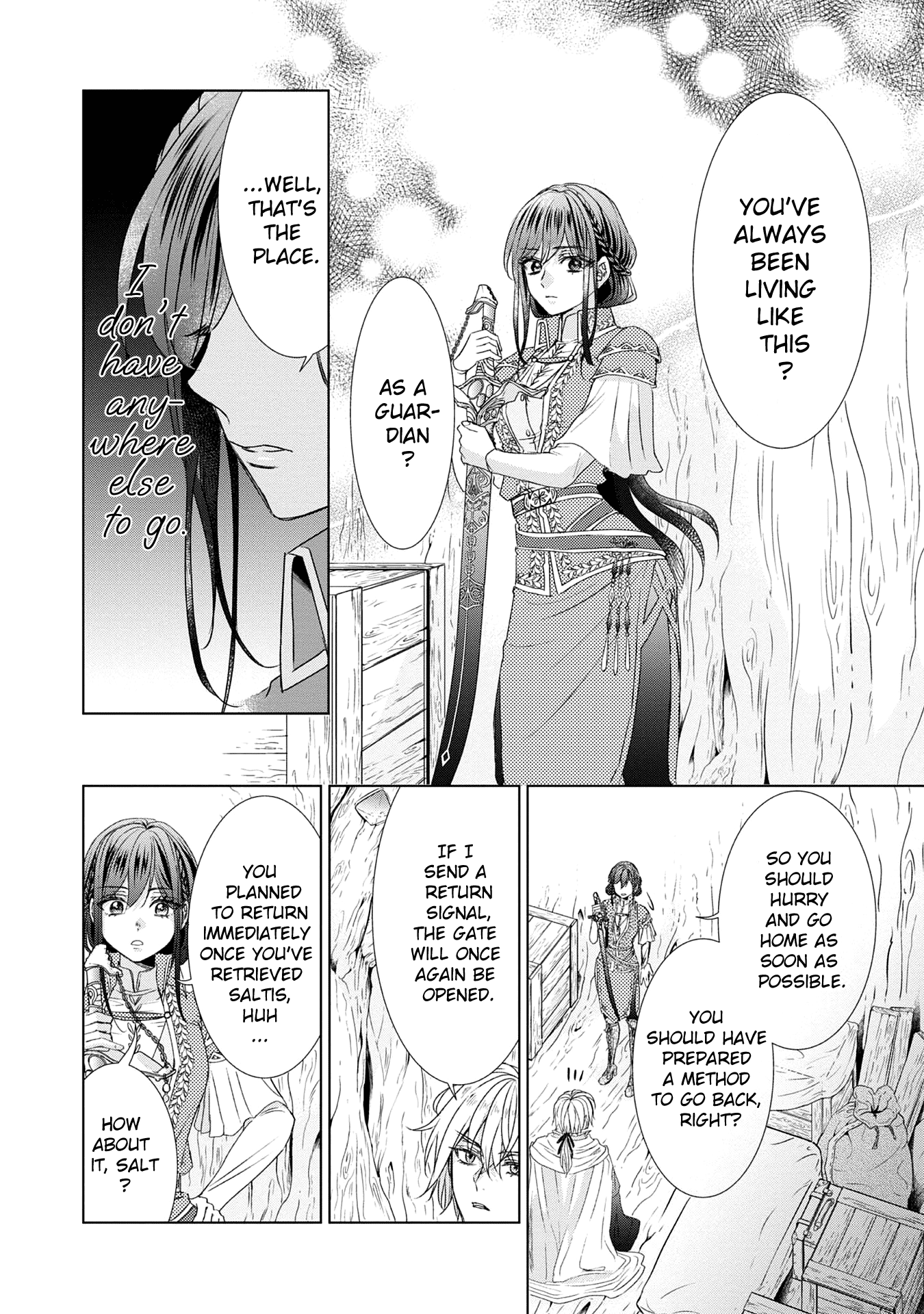 The Person I Loved Asked Me to Die in My Younger Sister's Place
