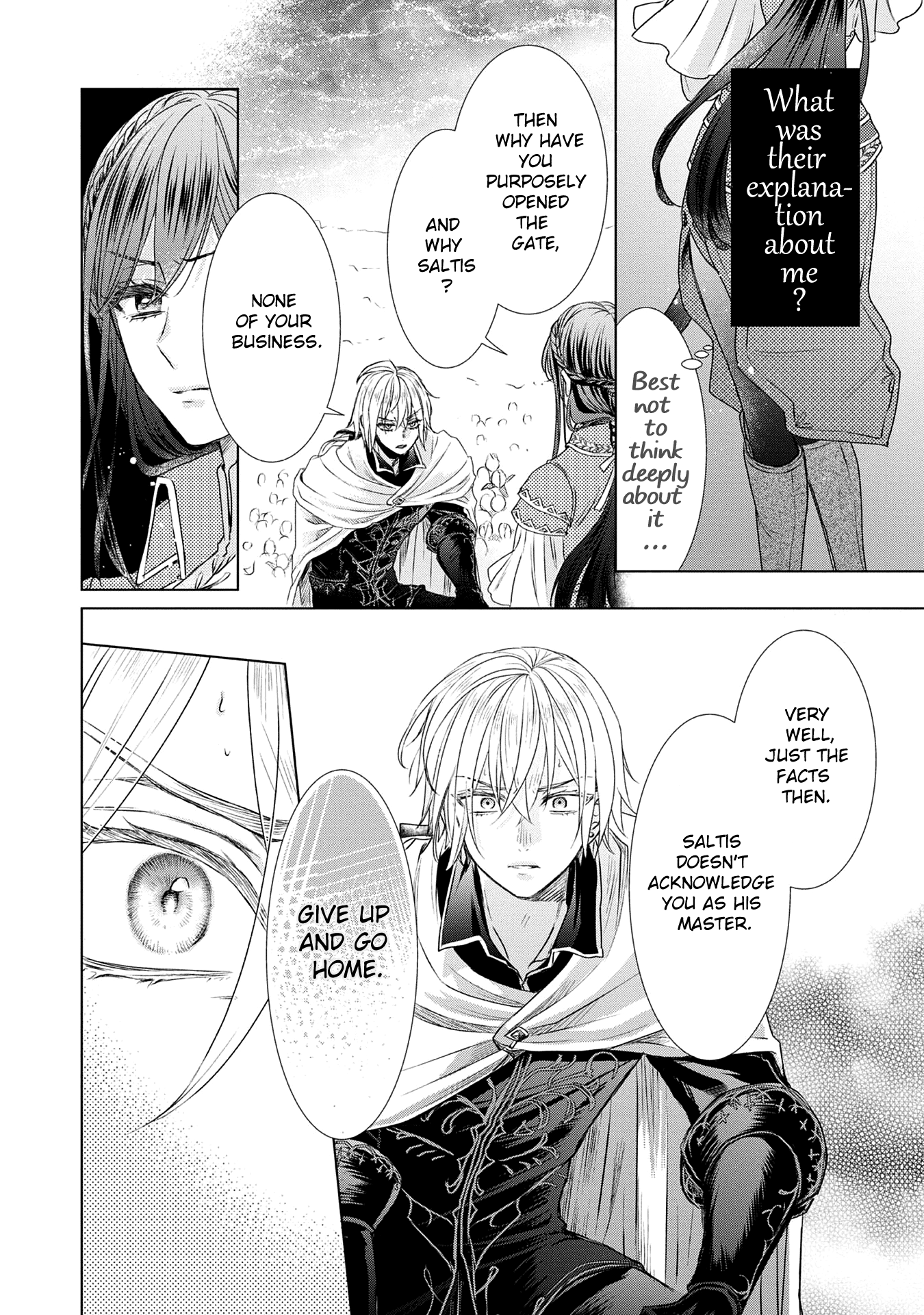The Person I Loved Asked Me to Die in My Younger Sister's Place