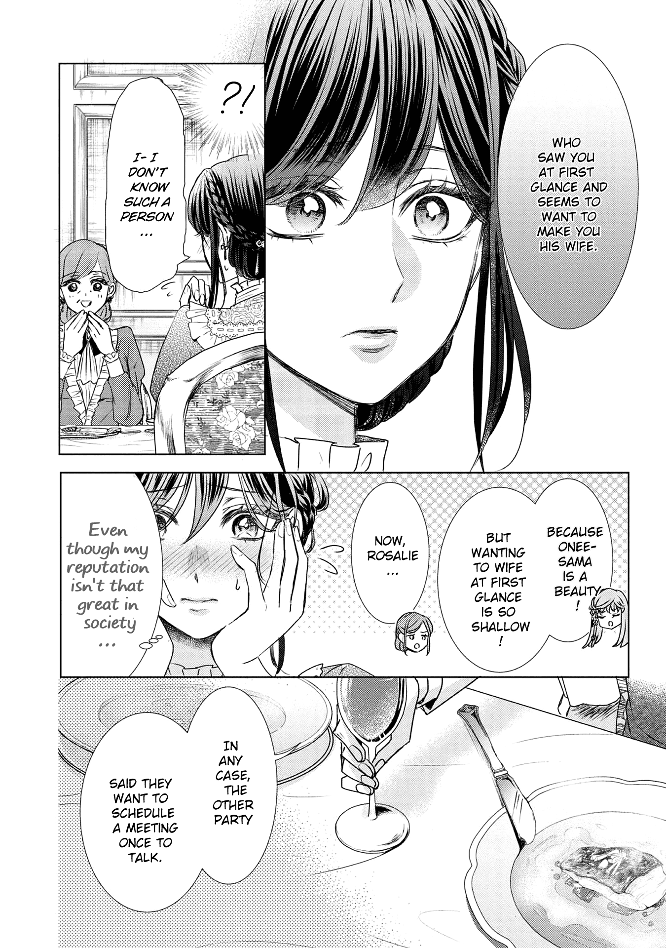 The Person I Loved Asked Me to Die in My Younger Sister's Place
