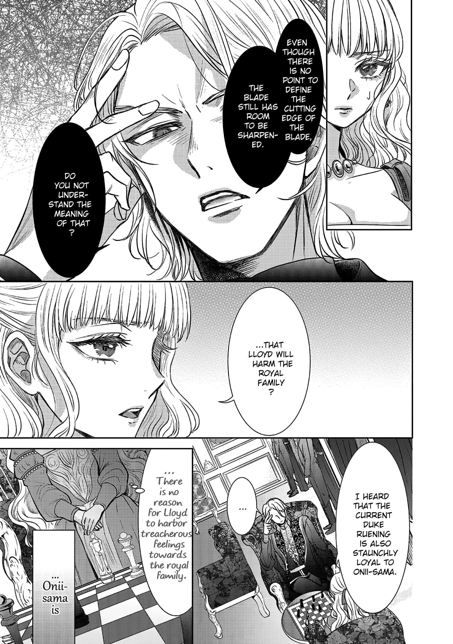 The Person I Loved Asked Me to Die in My Younger Sister's Place