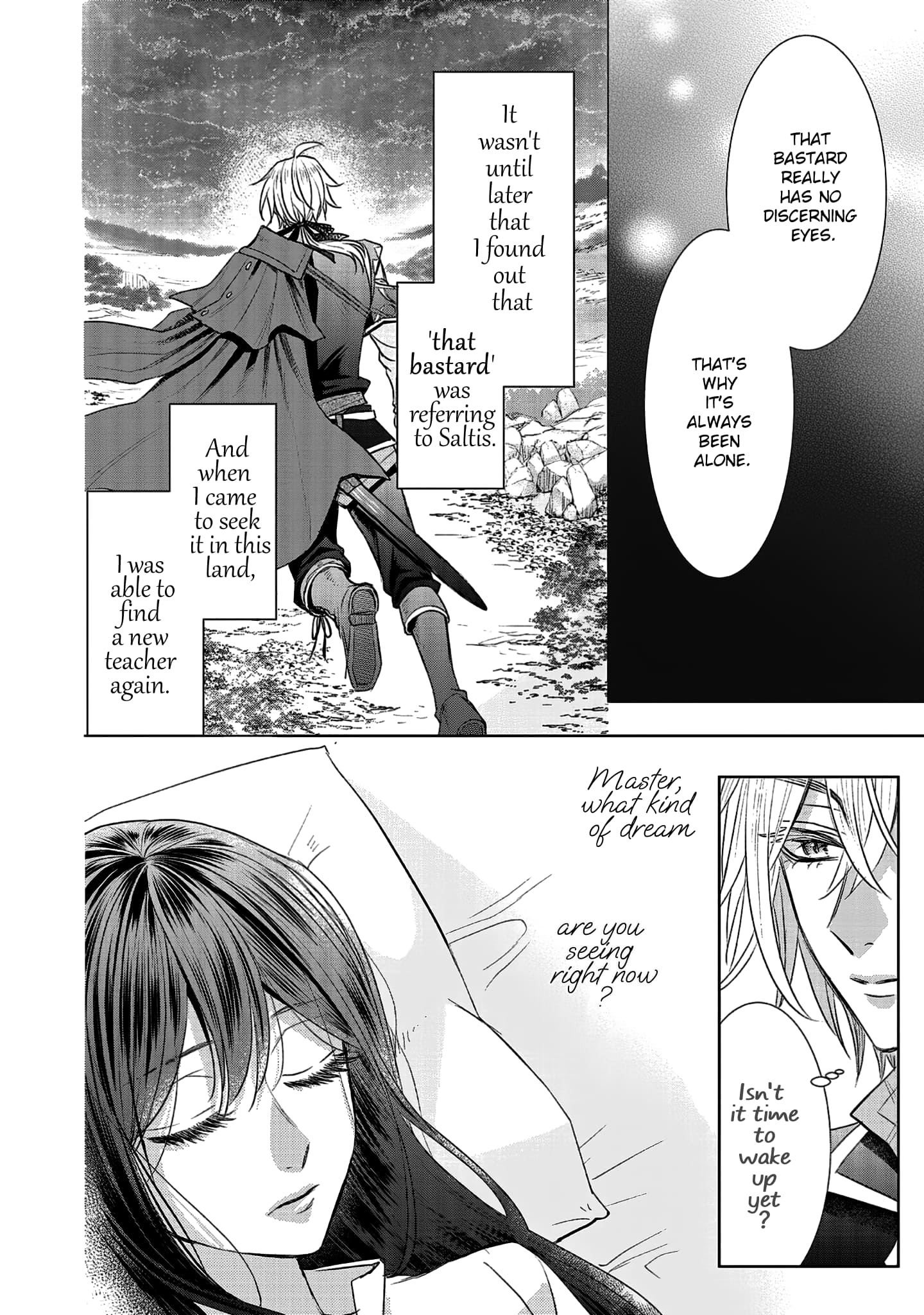 The Person I Loved Asked Me to Die in My Younger Sister's Place
