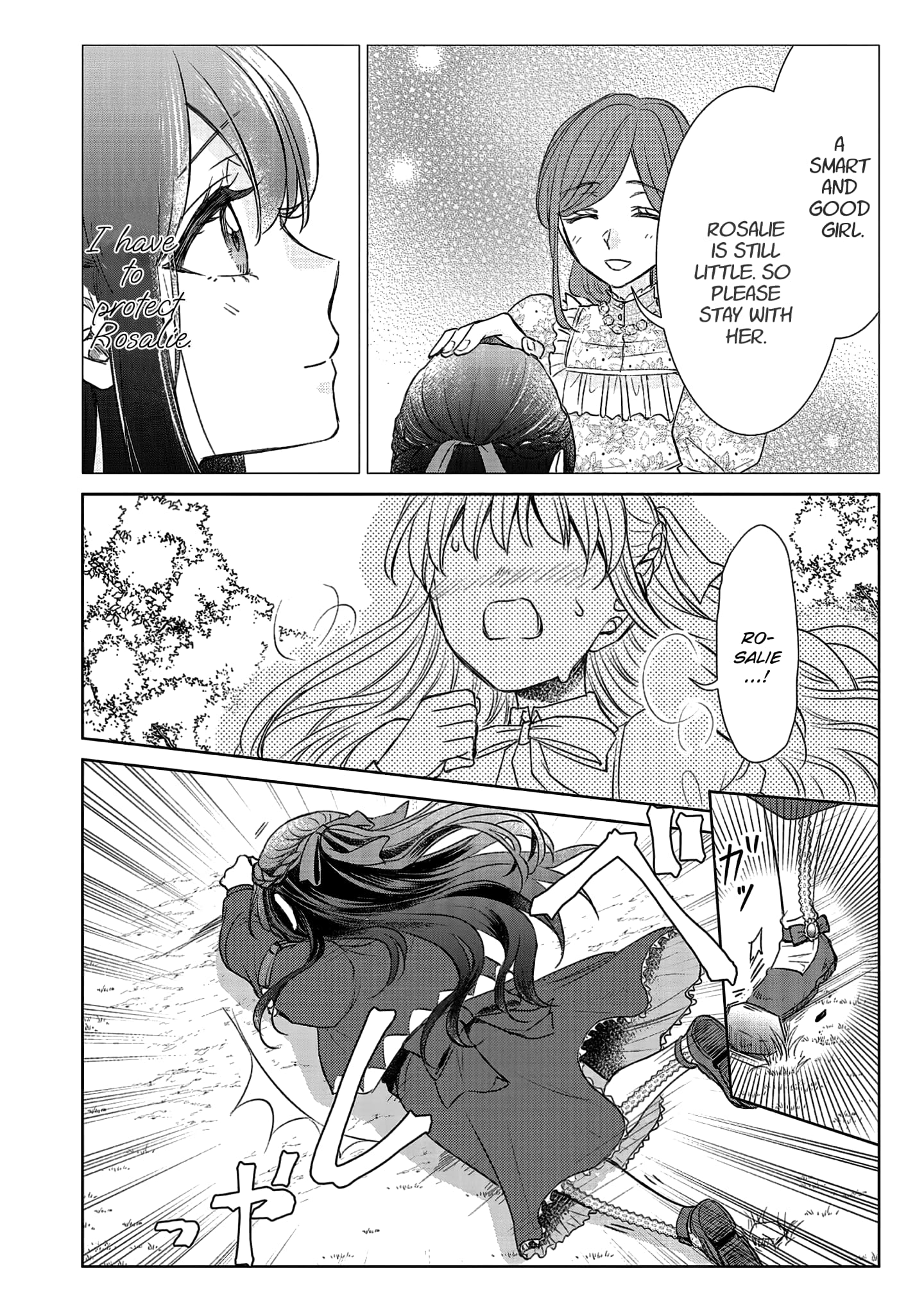 The Person I Loved Asked Me to Die in My Younger Sister's Place