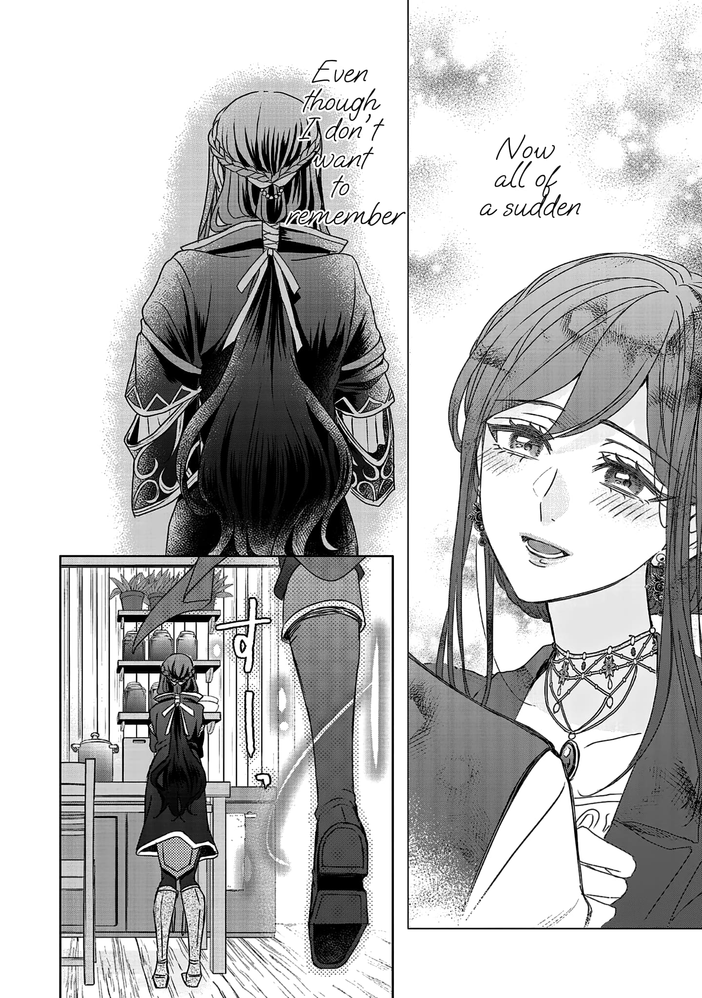 The Person I Loved Asked Me to Die in My Younger Sister's Place