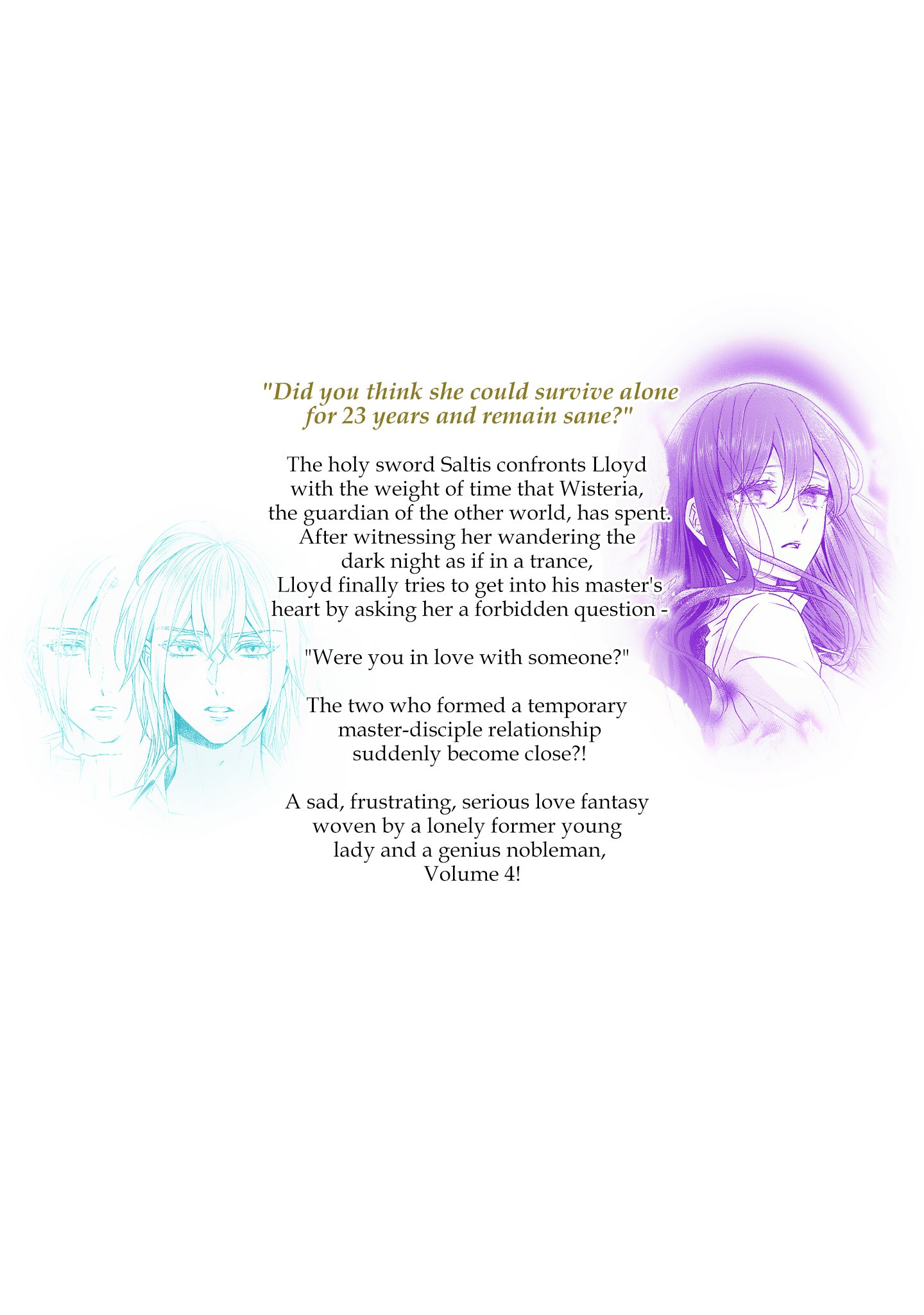 The Person I Loved Asked Me to Die in My Younger Sister's Place