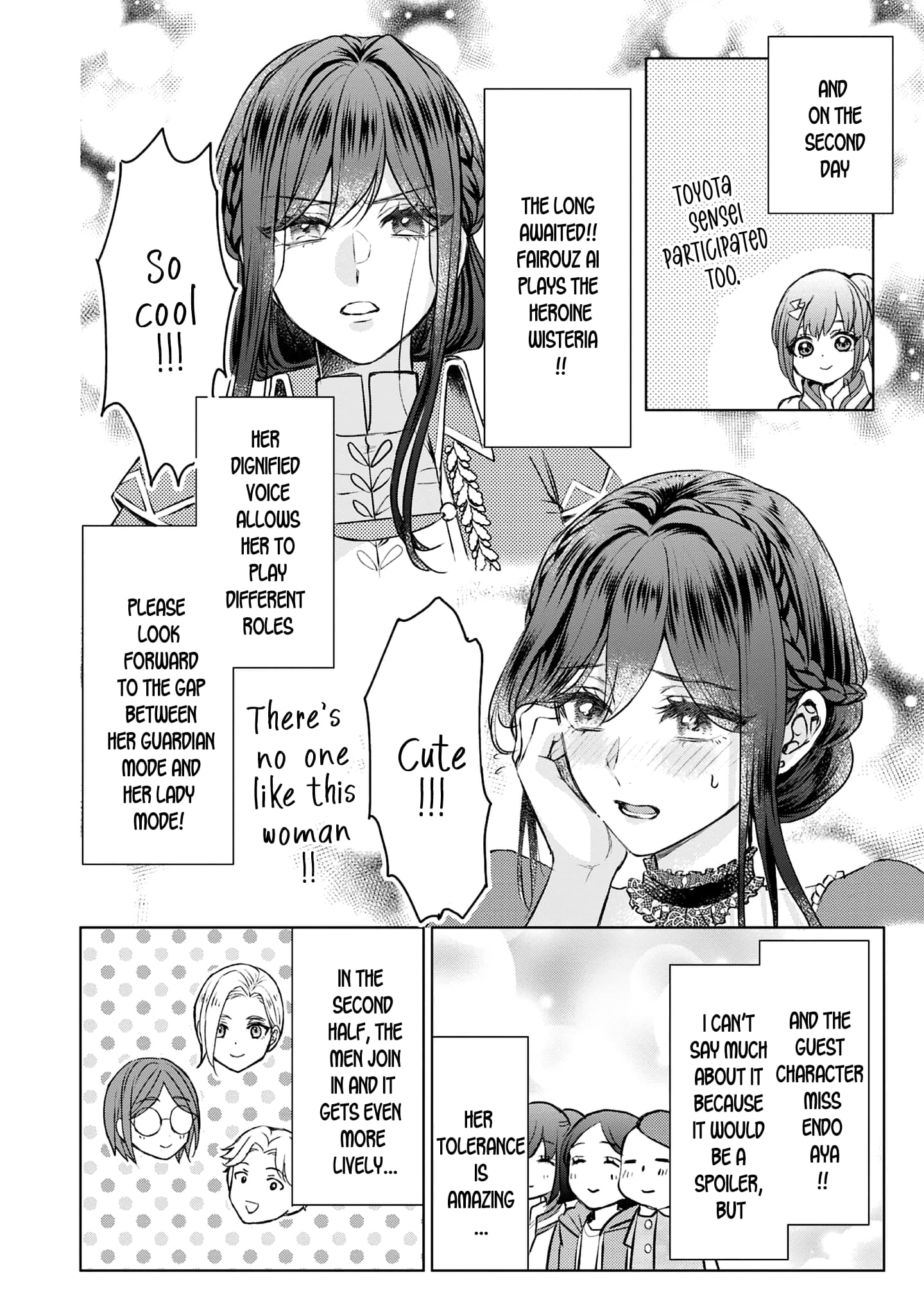 The Person I Loved Asked Me to Die in My Younger Sister's Place