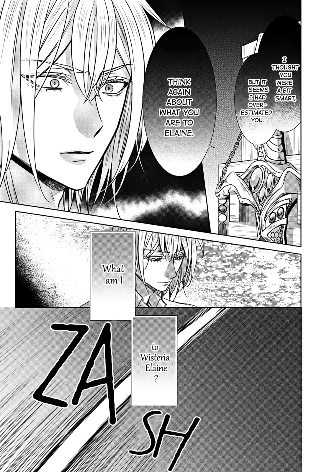 The Person I Loved Asked Me to Die in My Younger Sister's Place