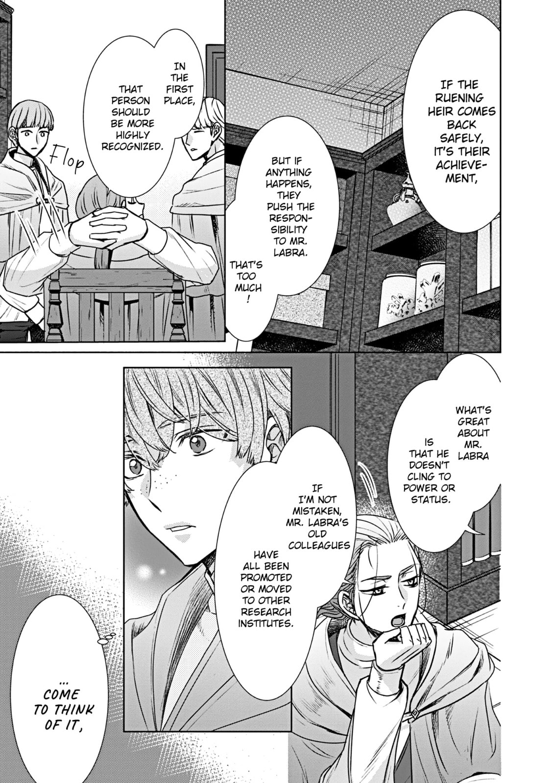 The Person I Loved Asked Me to Die in My Younger Sister's Place