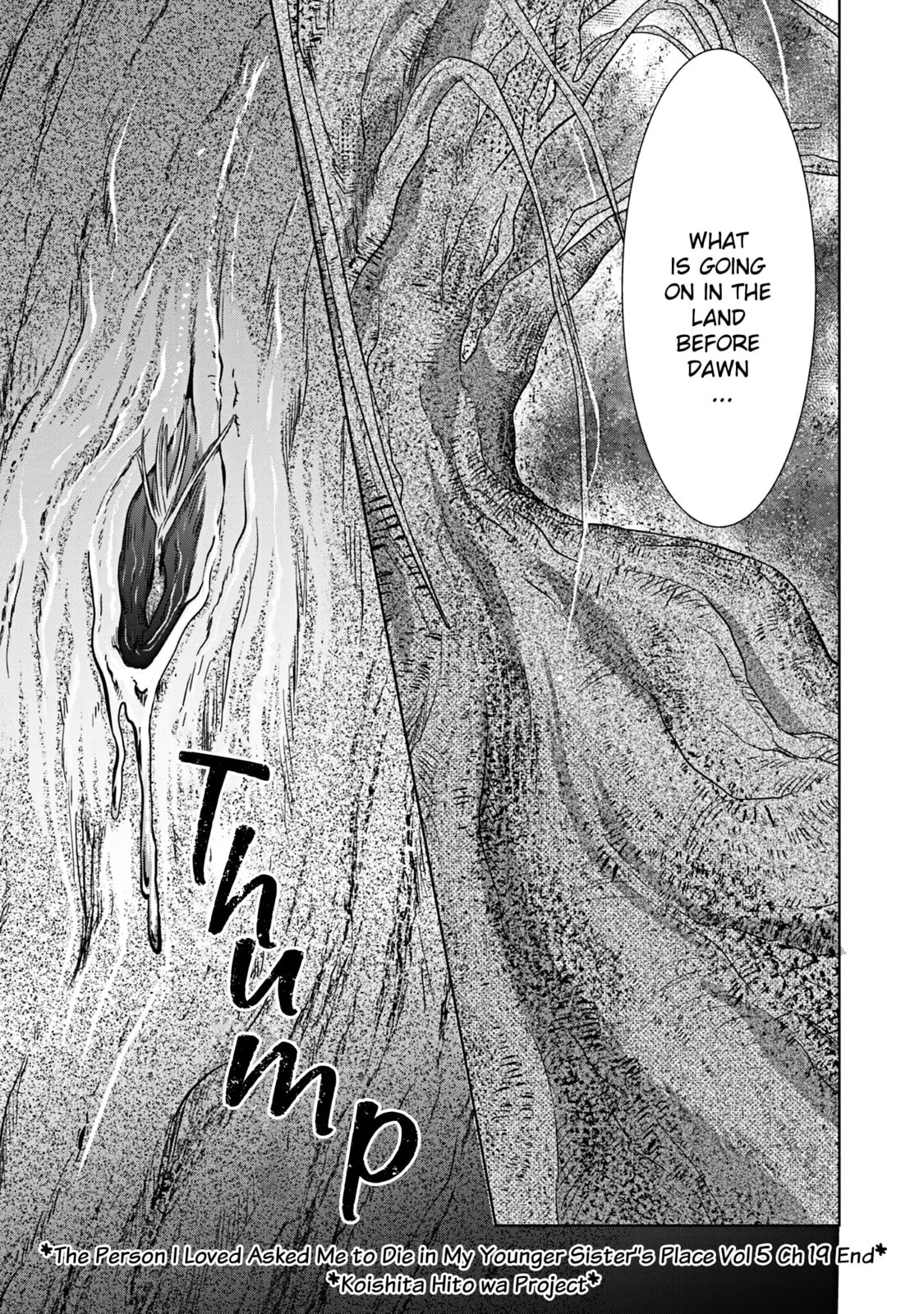 The Person I Loved Asked Me to Die in My Younger Sister's Place