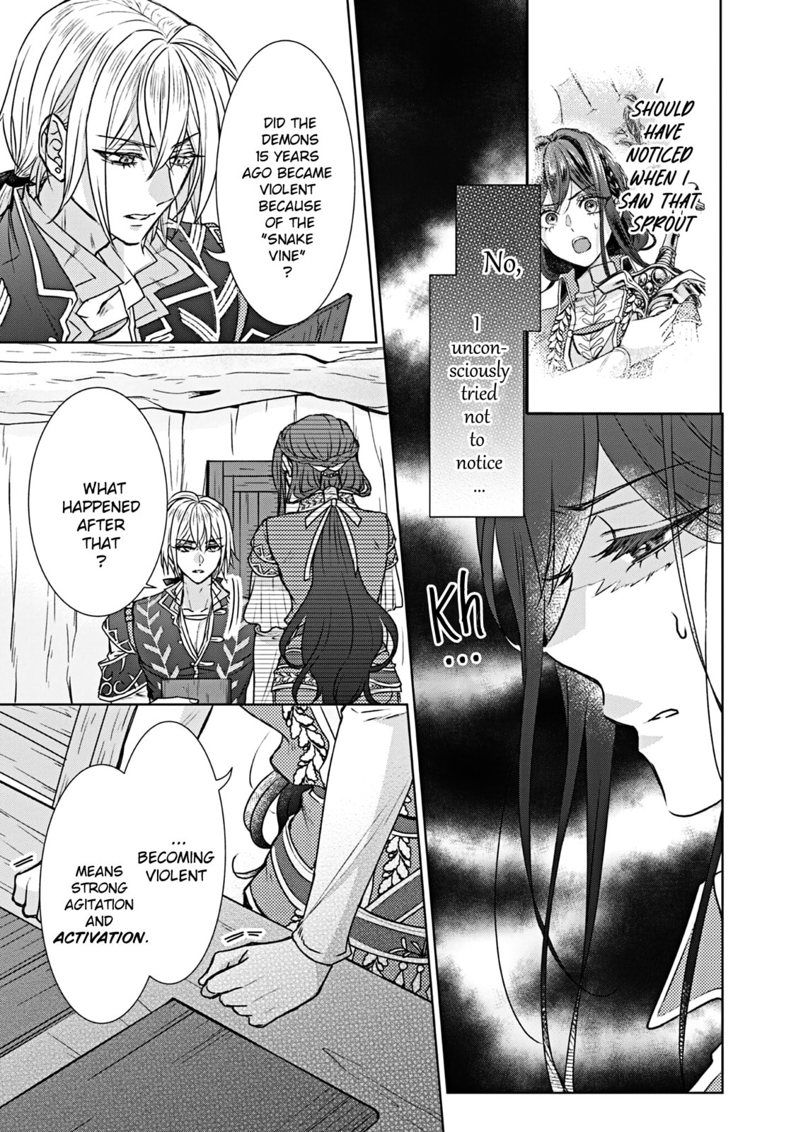 The Person I Loved Asked Me to Die in My Younger Sister's Place