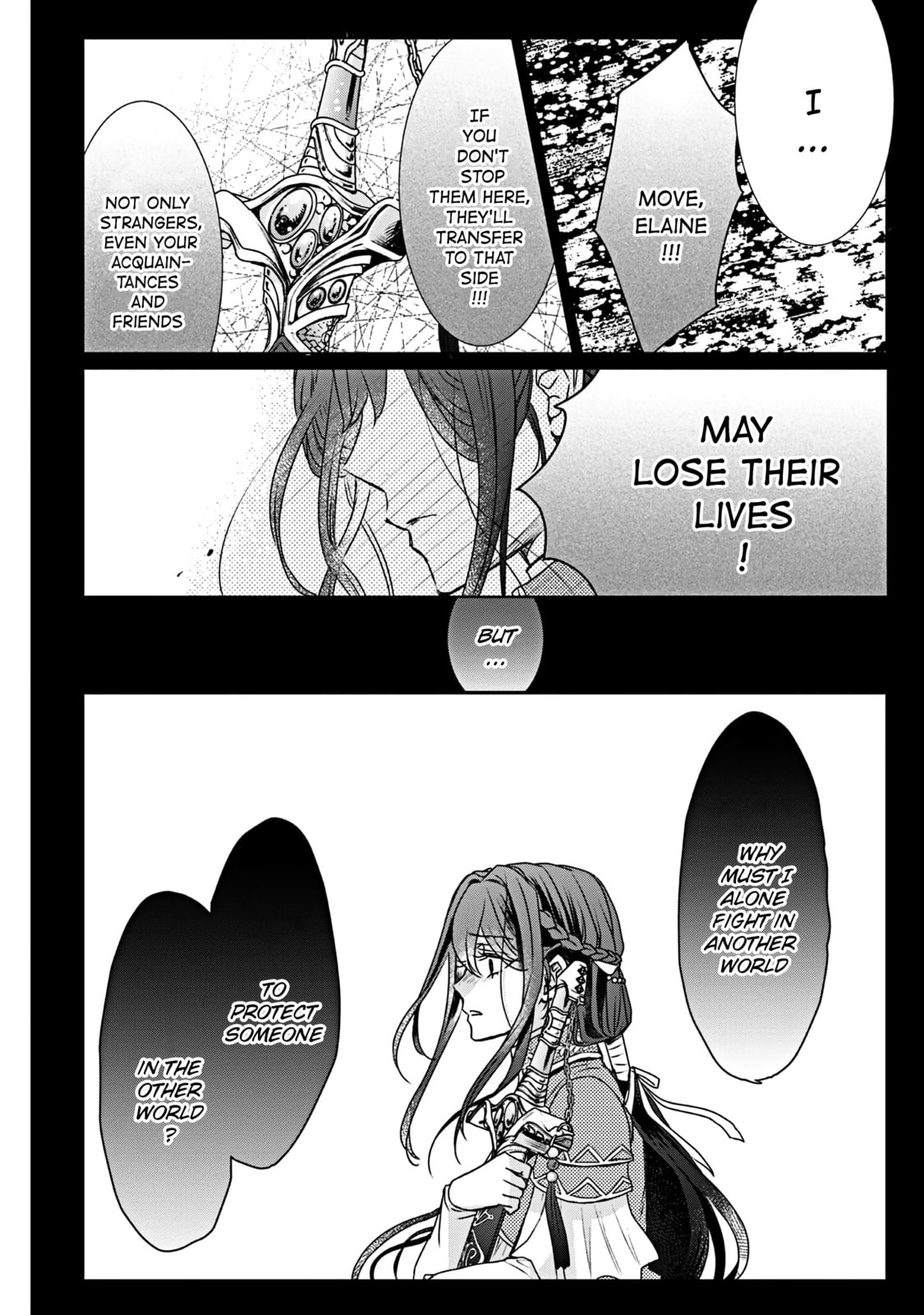 The Person I Loved Asked Me to Die in My Younger Sister's Place