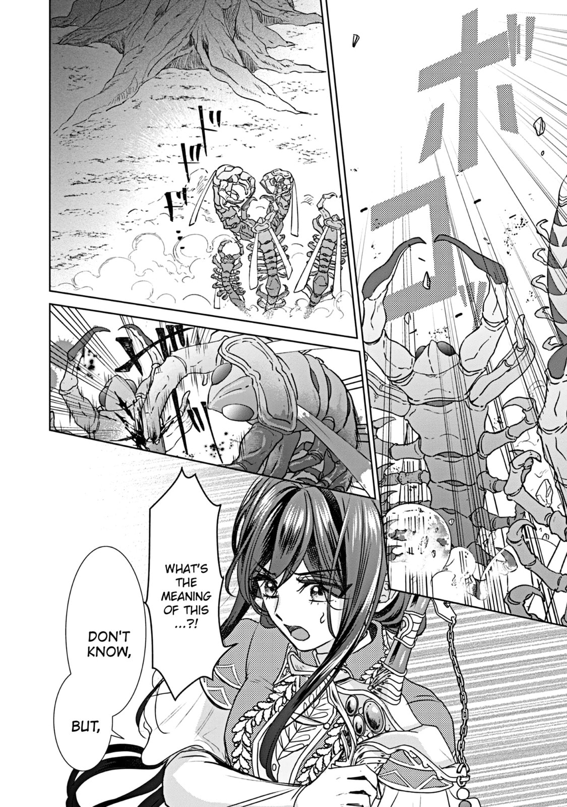 The Person I Loved Asked Me to Die in My Younger Sister's Place