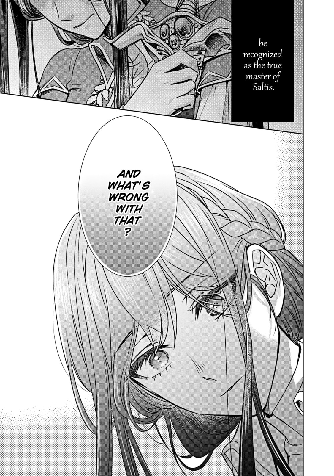 The Person I Loved Asked Me to Die in My Younger Sister's Place