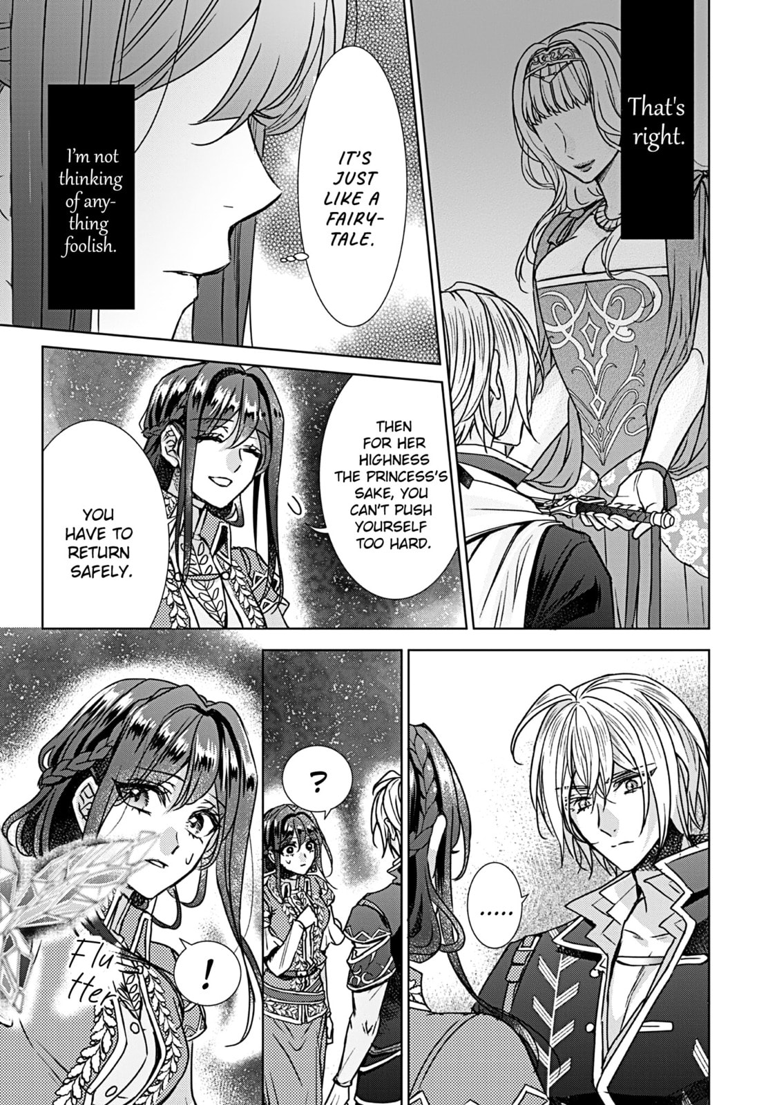 The Person I Loved Asked Me to Die in My Younger Sister's Place