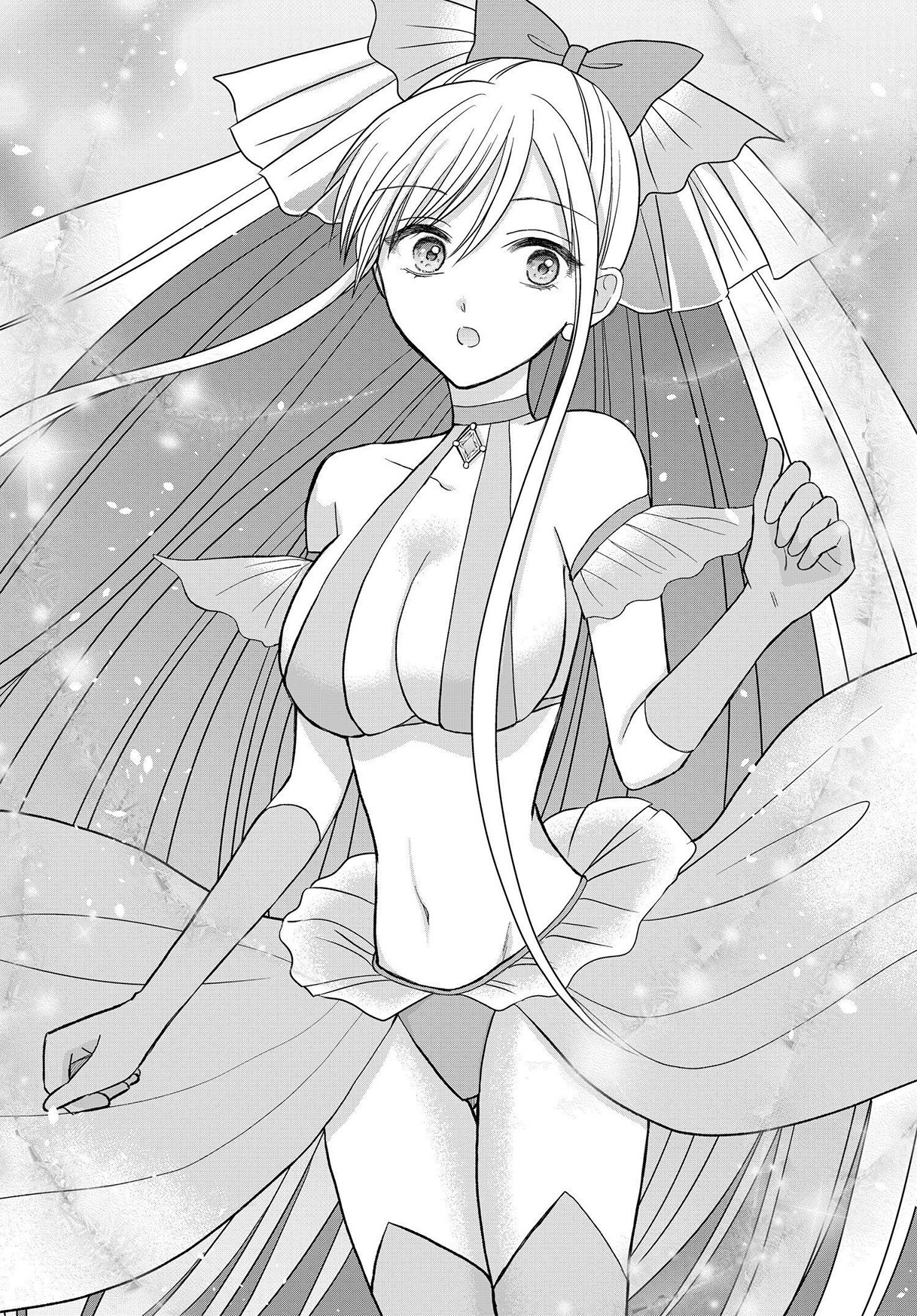 My Wife Could Be a Magical Girl