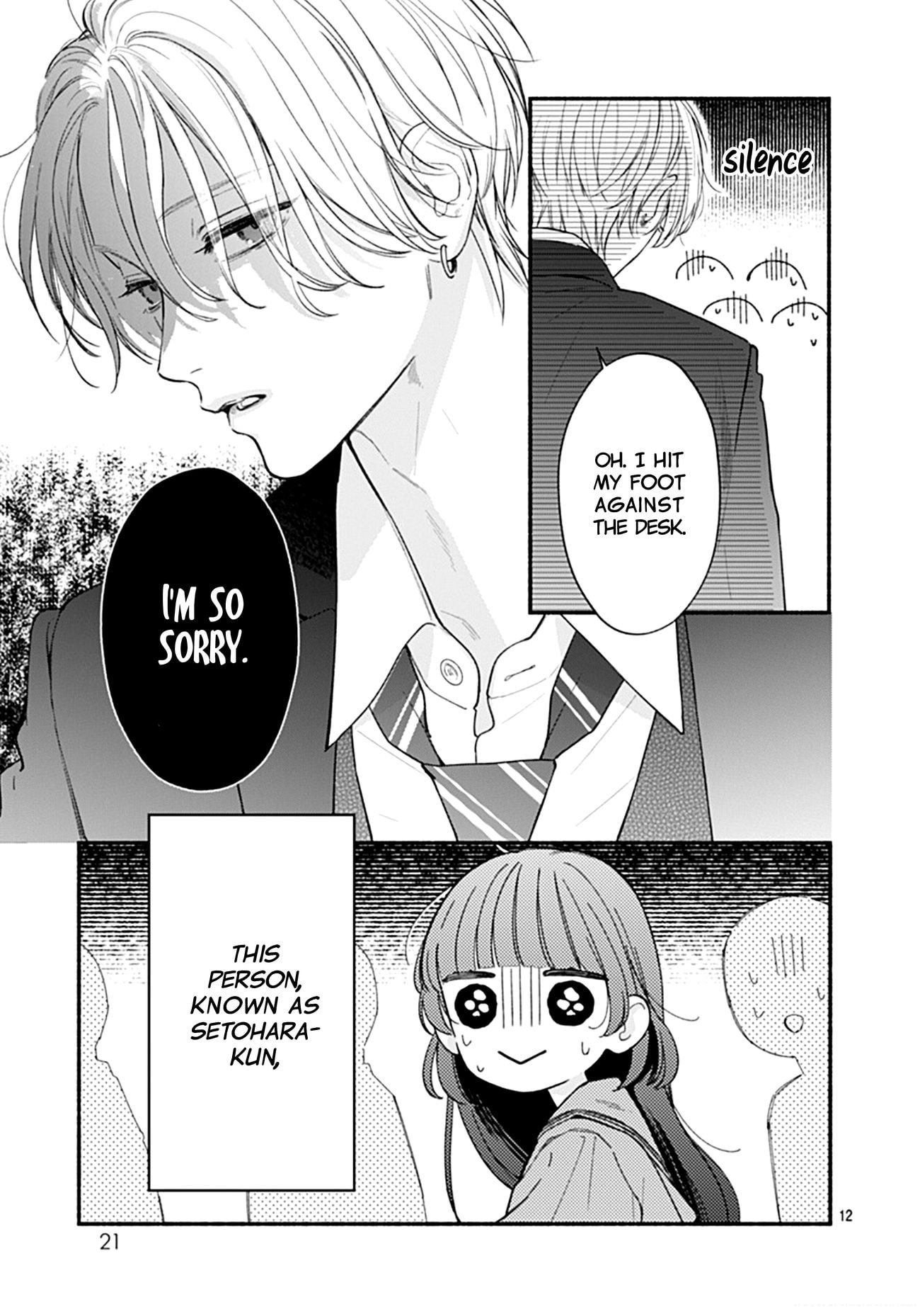 Kimi to Barairo no Hibi
