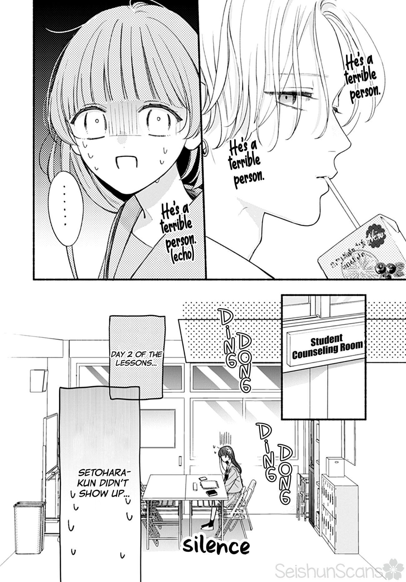 Kimi to Barairo no Hibi