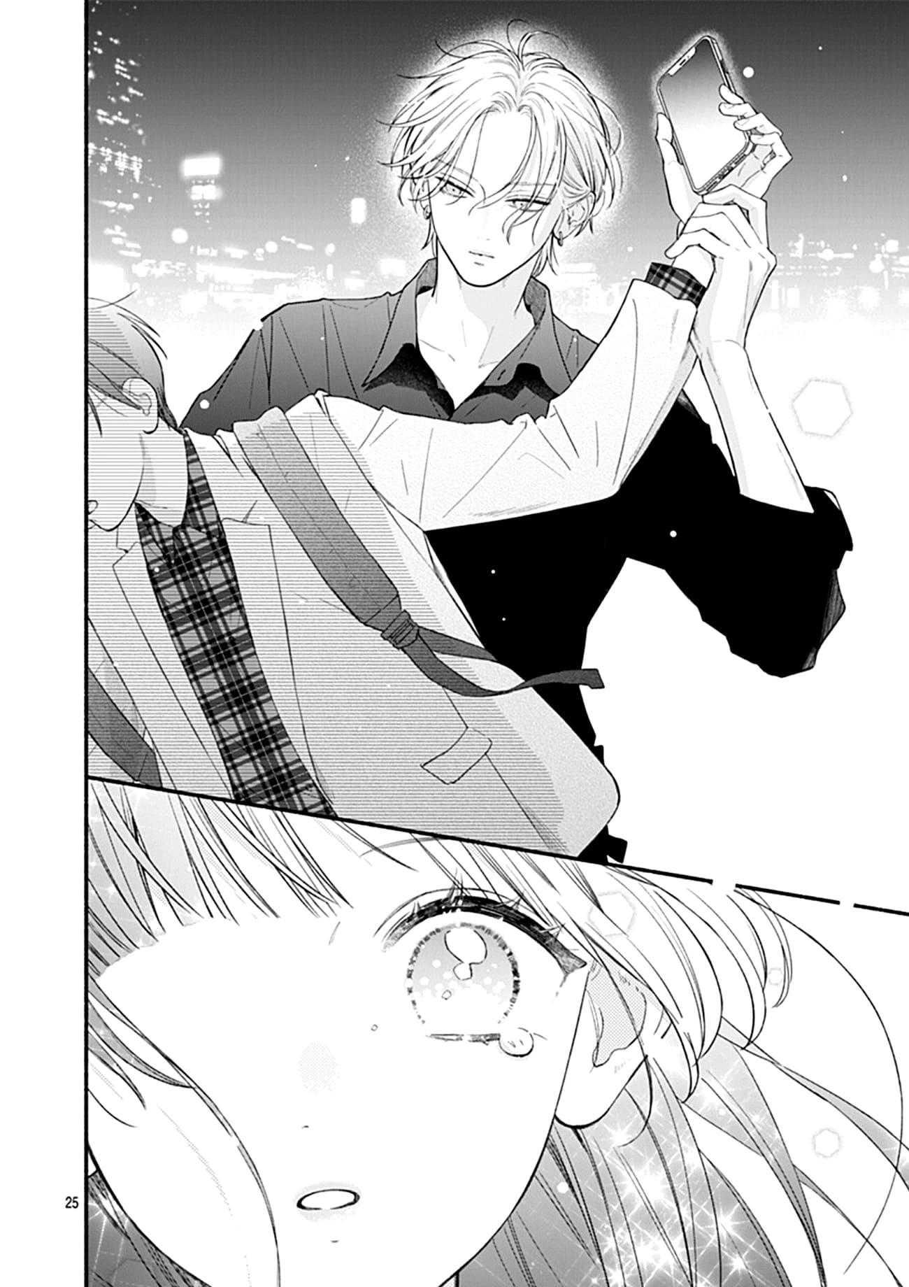 Kimi to Barairo no Hibi