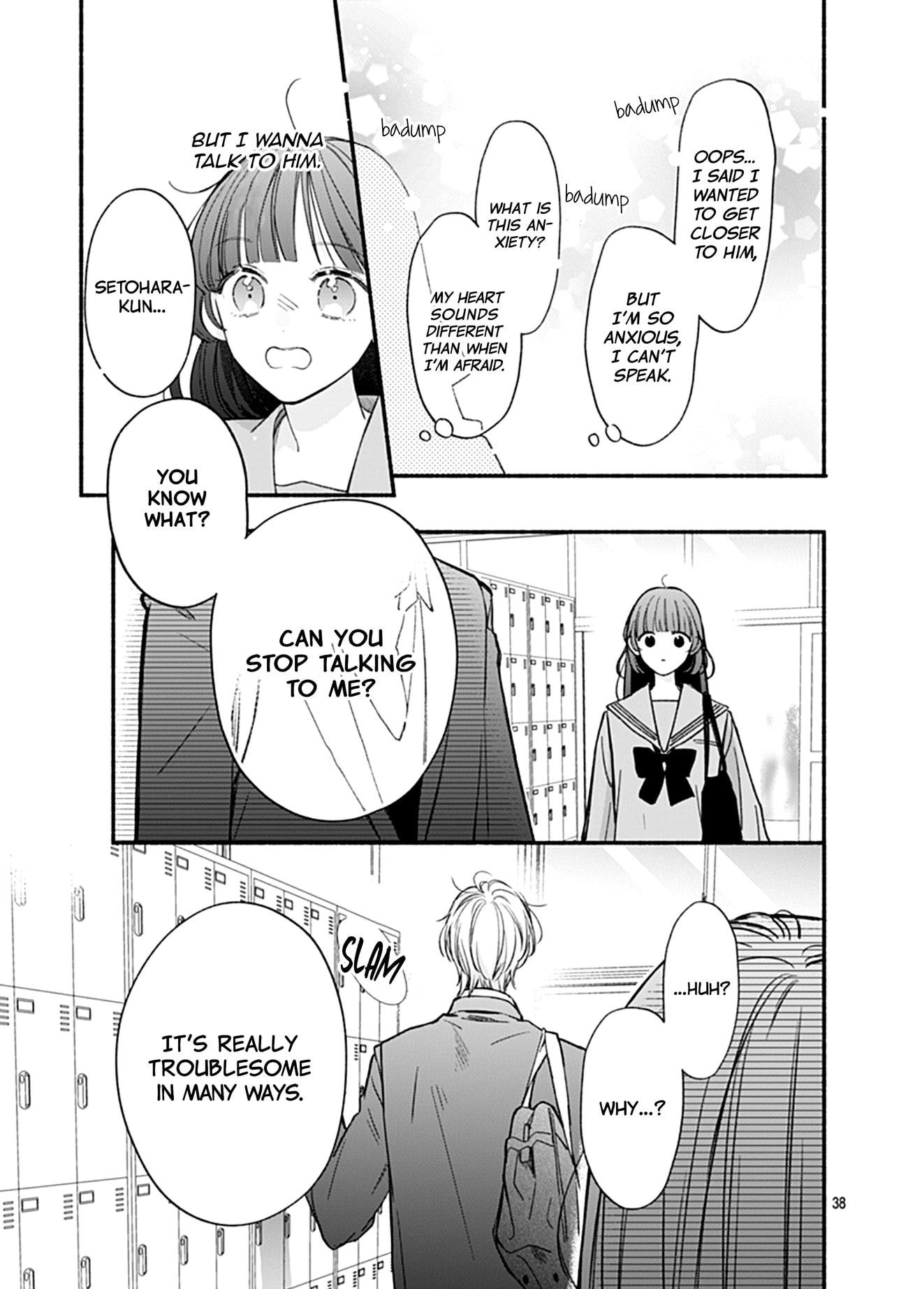 Kimi to Barairo no Hibi
