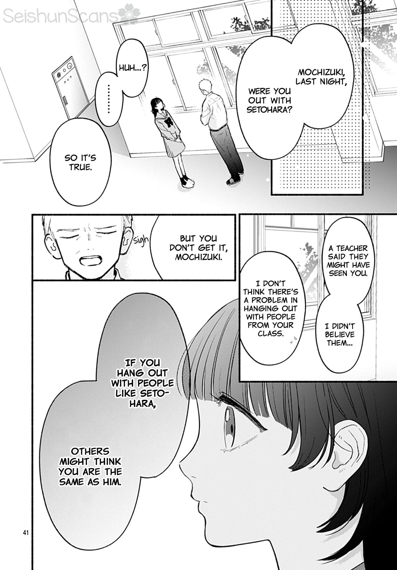 Kimi to Barairo no Hibi