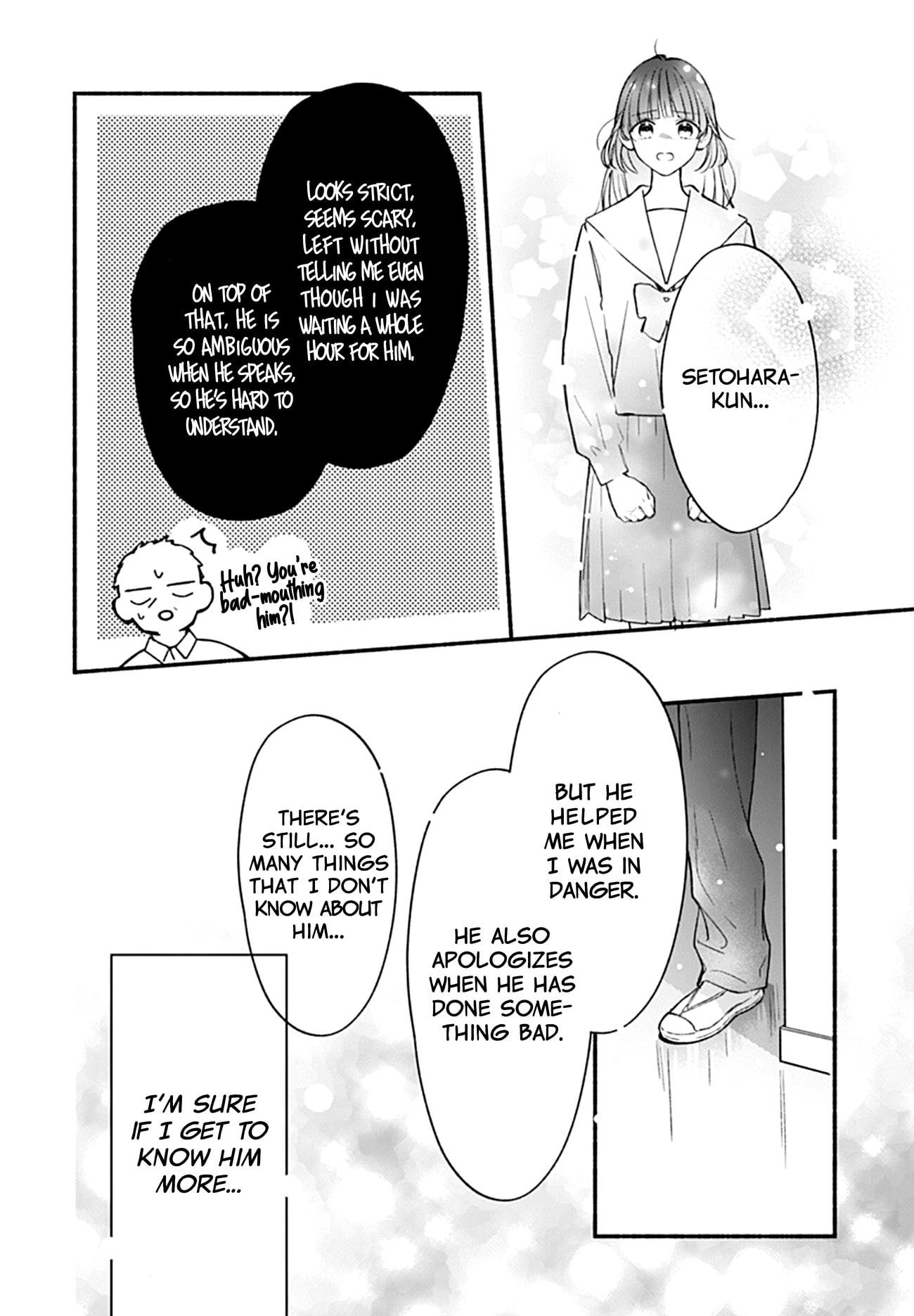 Kimi to Barairo no Hibi
