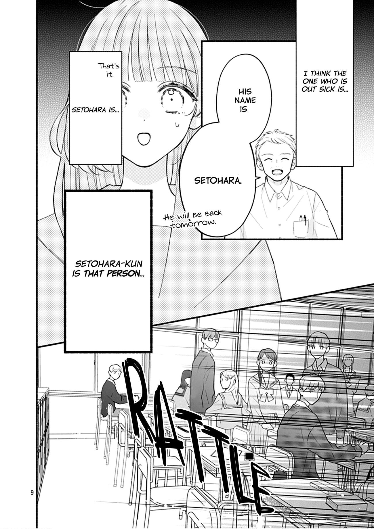 Kimi to Barairo no Hibi