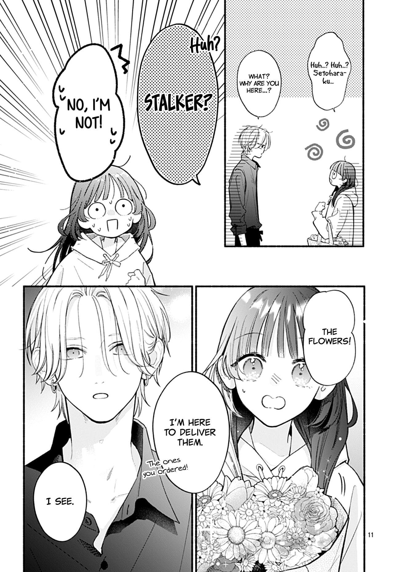 Kimi to Barairo no Hibi