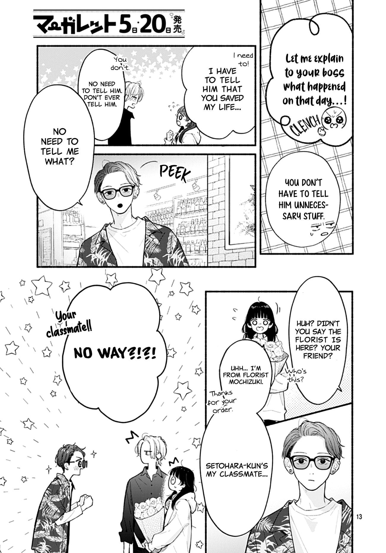 Kimi to Barairo no Hibi
