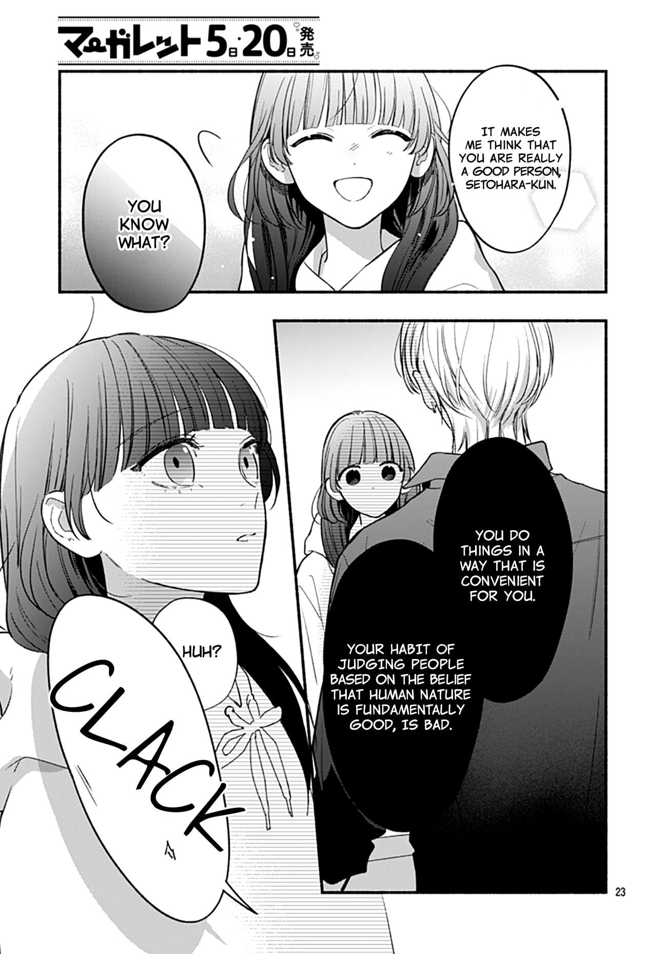 Kimi to Barairo no Hibi