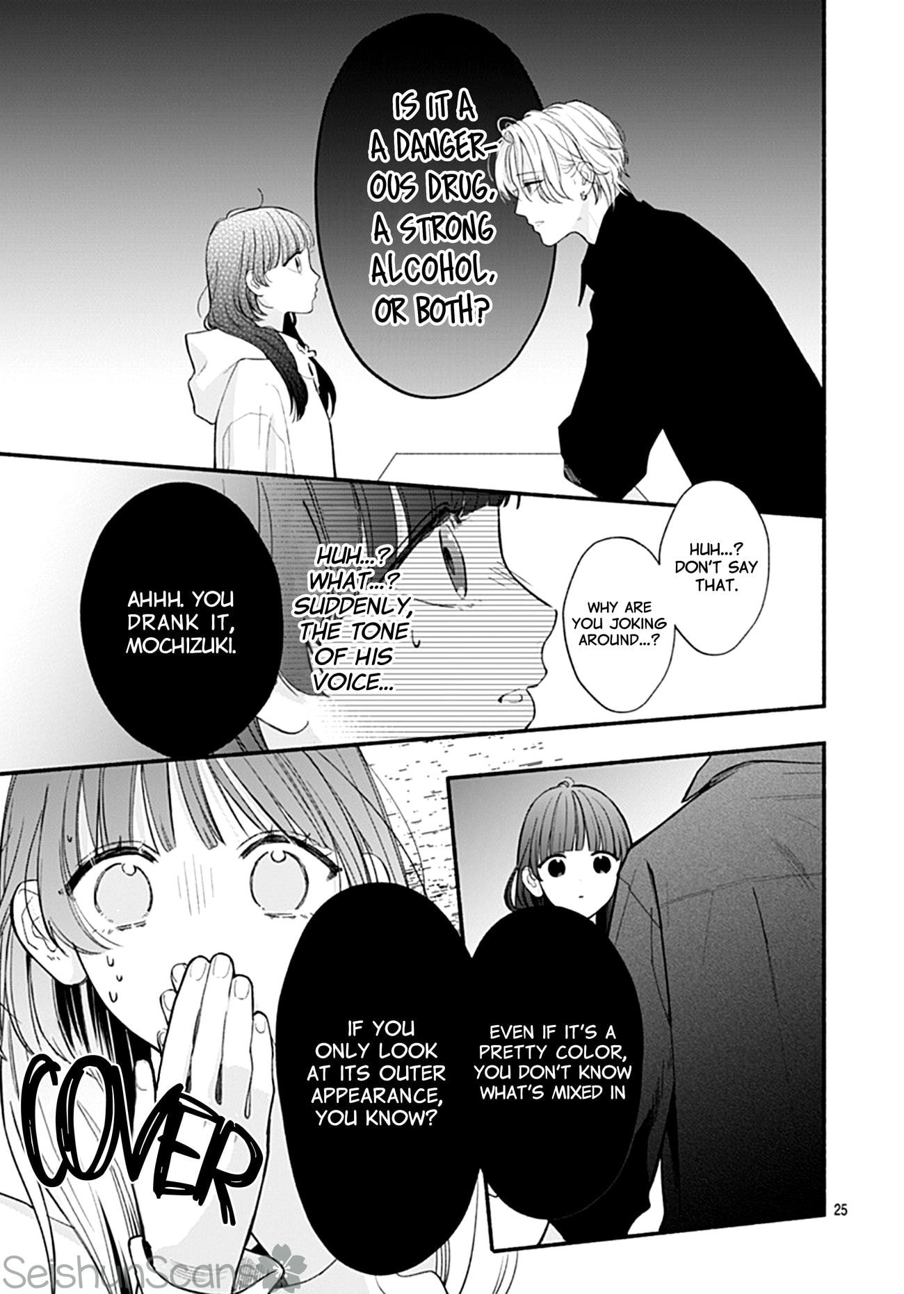 Kimi to Barairo no Hibi