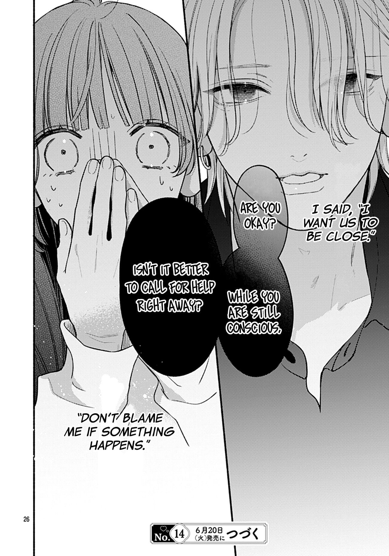 Kimi to Barairo no Hibi