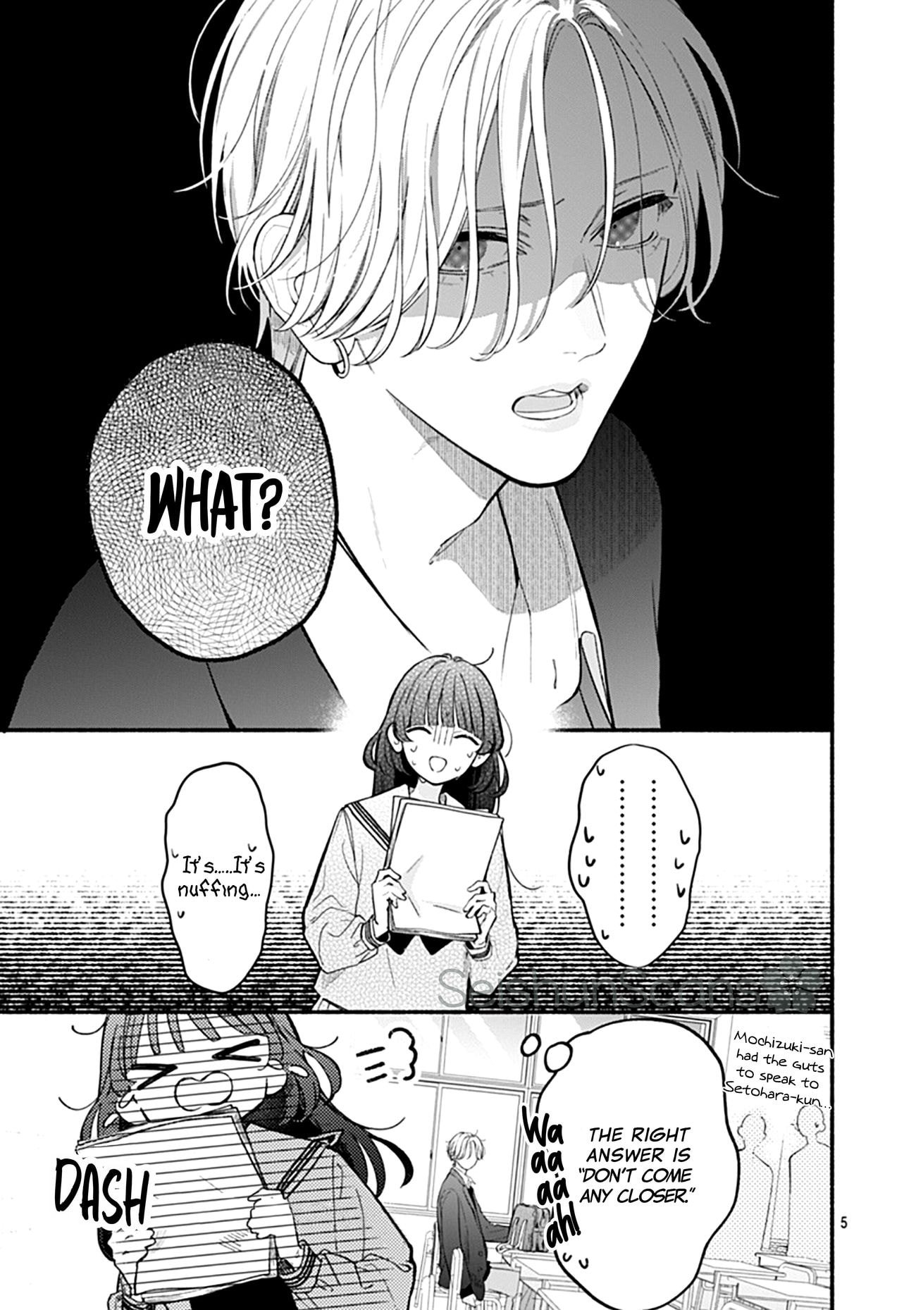 Kimi to Barairo no Hibi