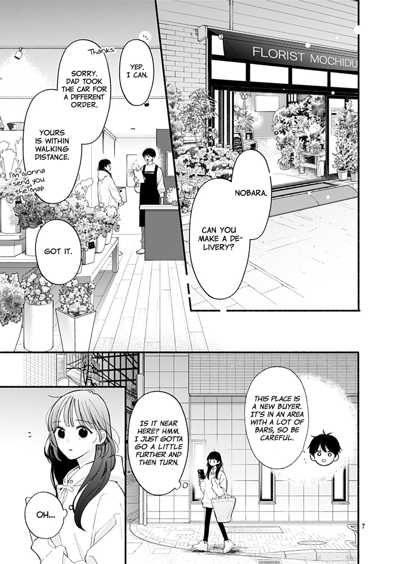 Kimi to Barairo no Hibi