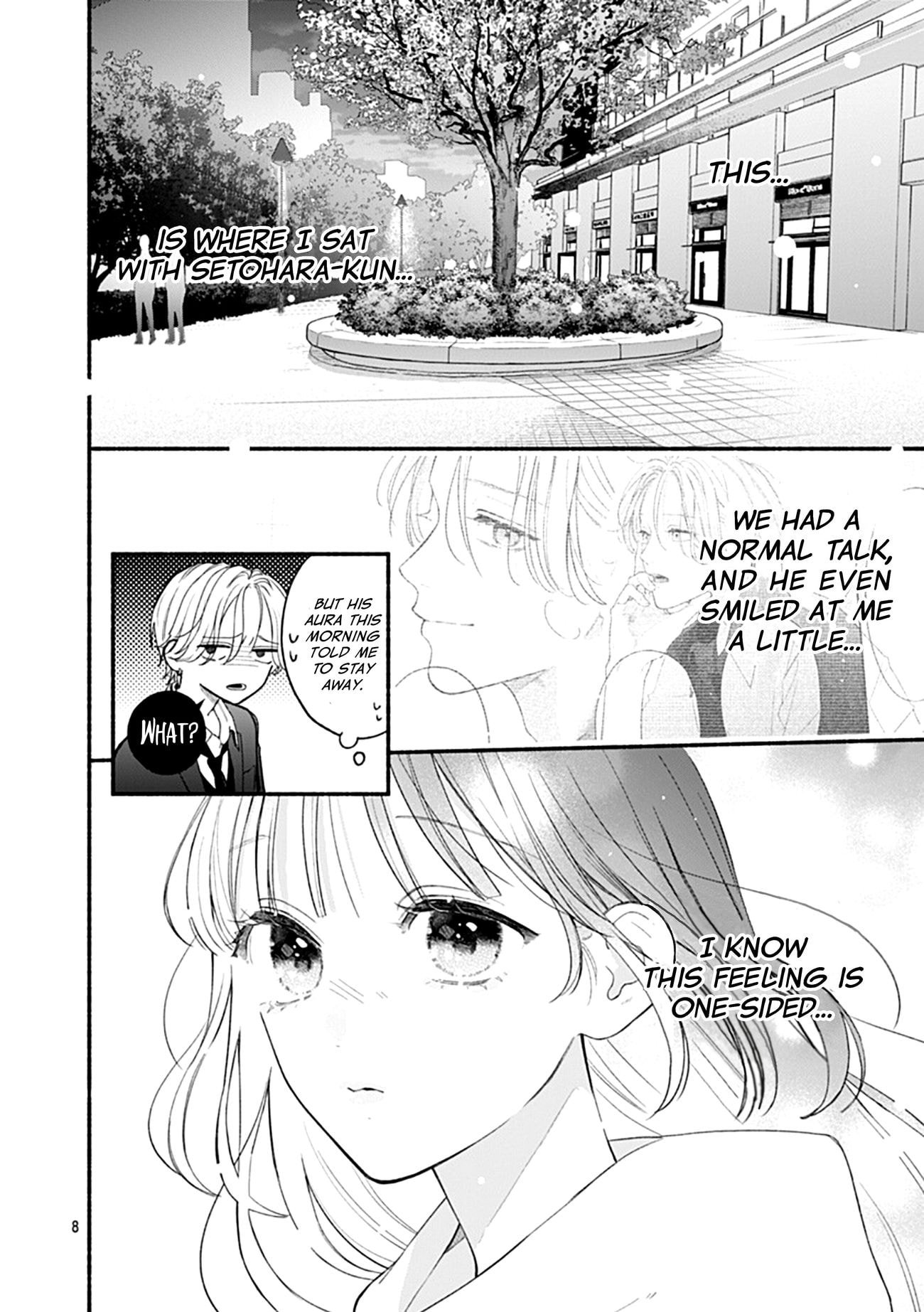 Kimi to Barairo no Hibi