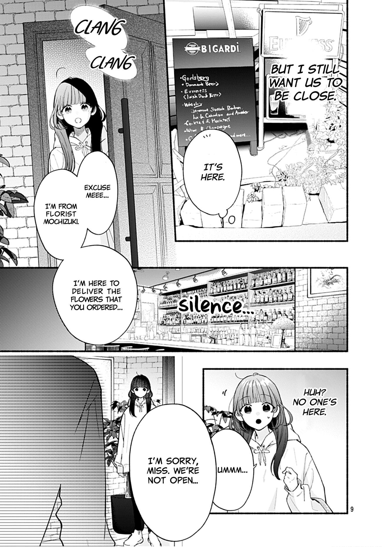 Kimi to Barairo no Hibi